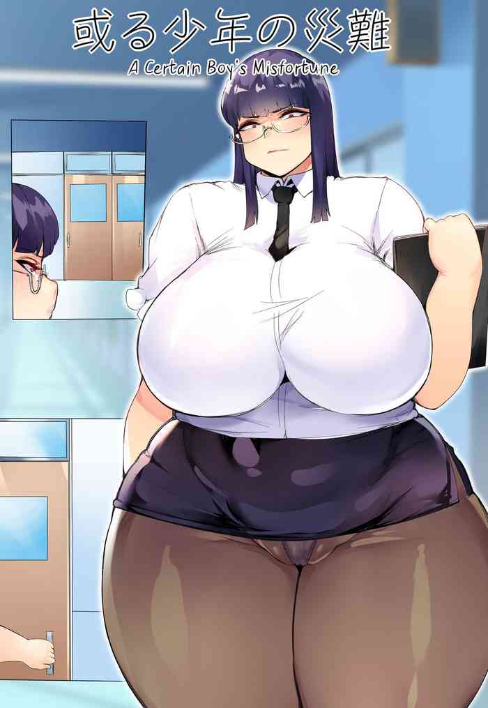 Đọc truyện hentai A Certain Boy's Misfortune - Oneshot