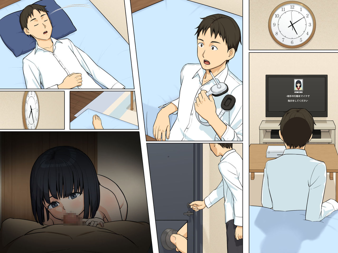 Đọc truyện hentai Dare demo Jintai Sousa ~ Avatar de Ayatsucchaeba Real na Sekai mo Jiyuu Jizai - Artist CG