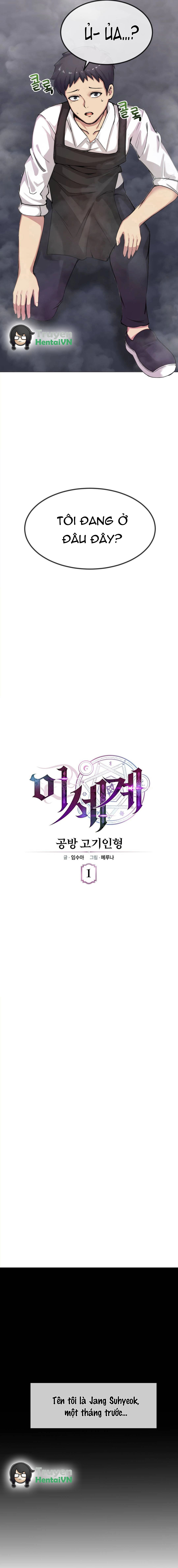 Đọc truyện hentai Xưởng Đồ Chơi Dị Thế Giới - Chap 1