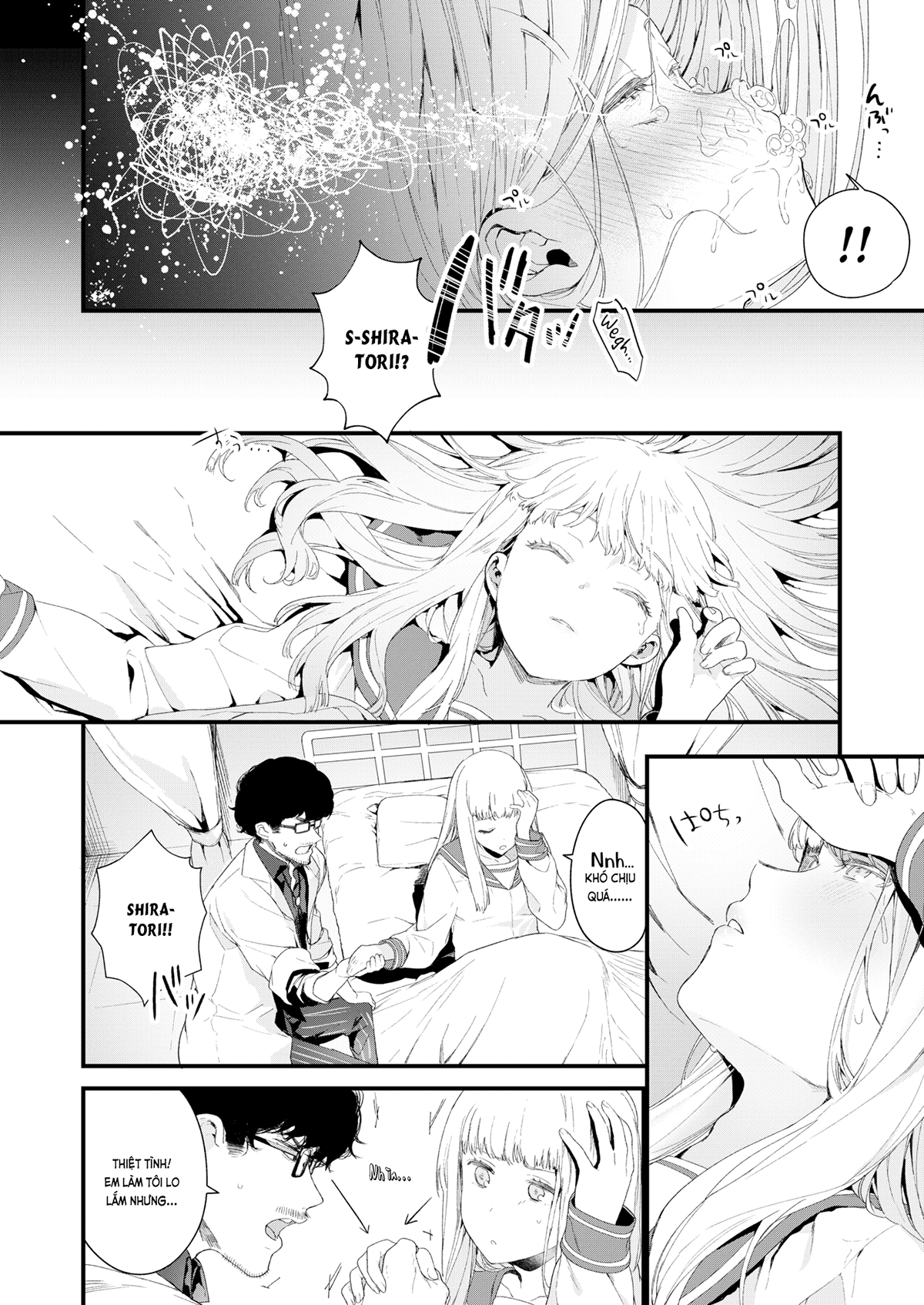 Đọc truyện hentai Adagio -Từ từ- - Phần giữa