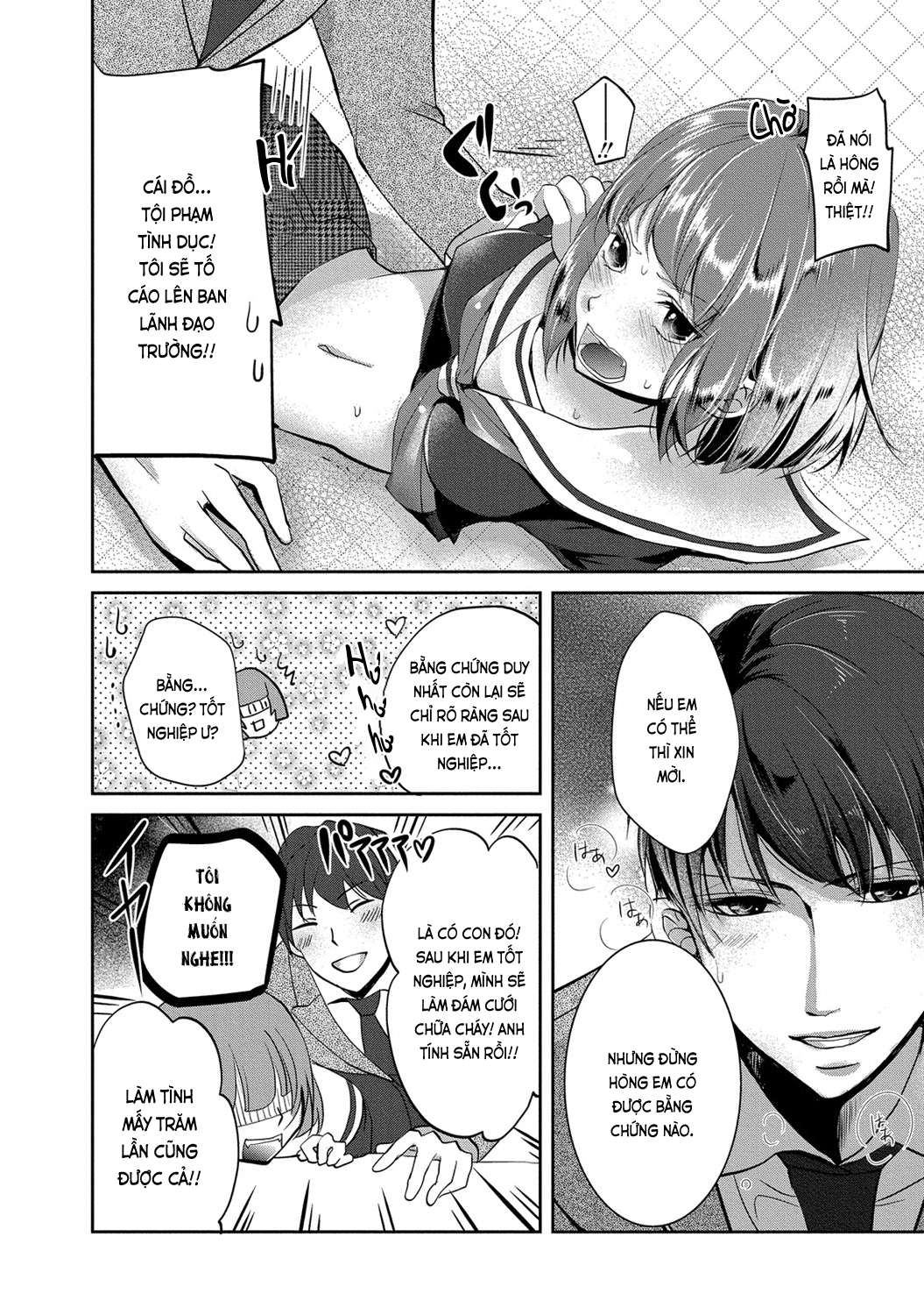 Đọc truyện hentai Trò chơi học đường - Ch. 1