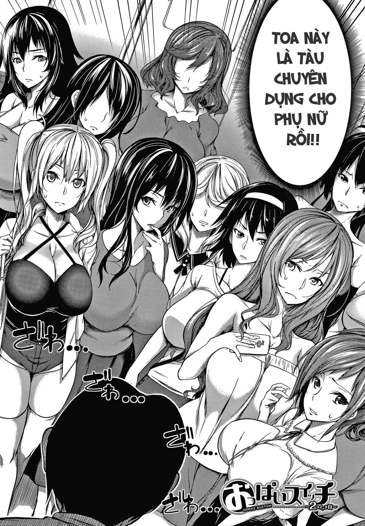 Đọc truyện hentai Oppai Switch - Chap 2.1