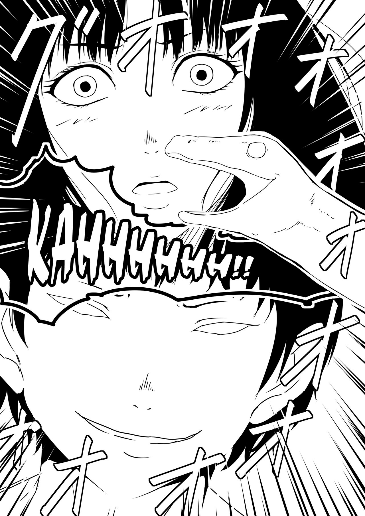 Đọc truyện hentai Thiếu niên và con cặc thần thánh! - Chap 1 - Khởi đầu