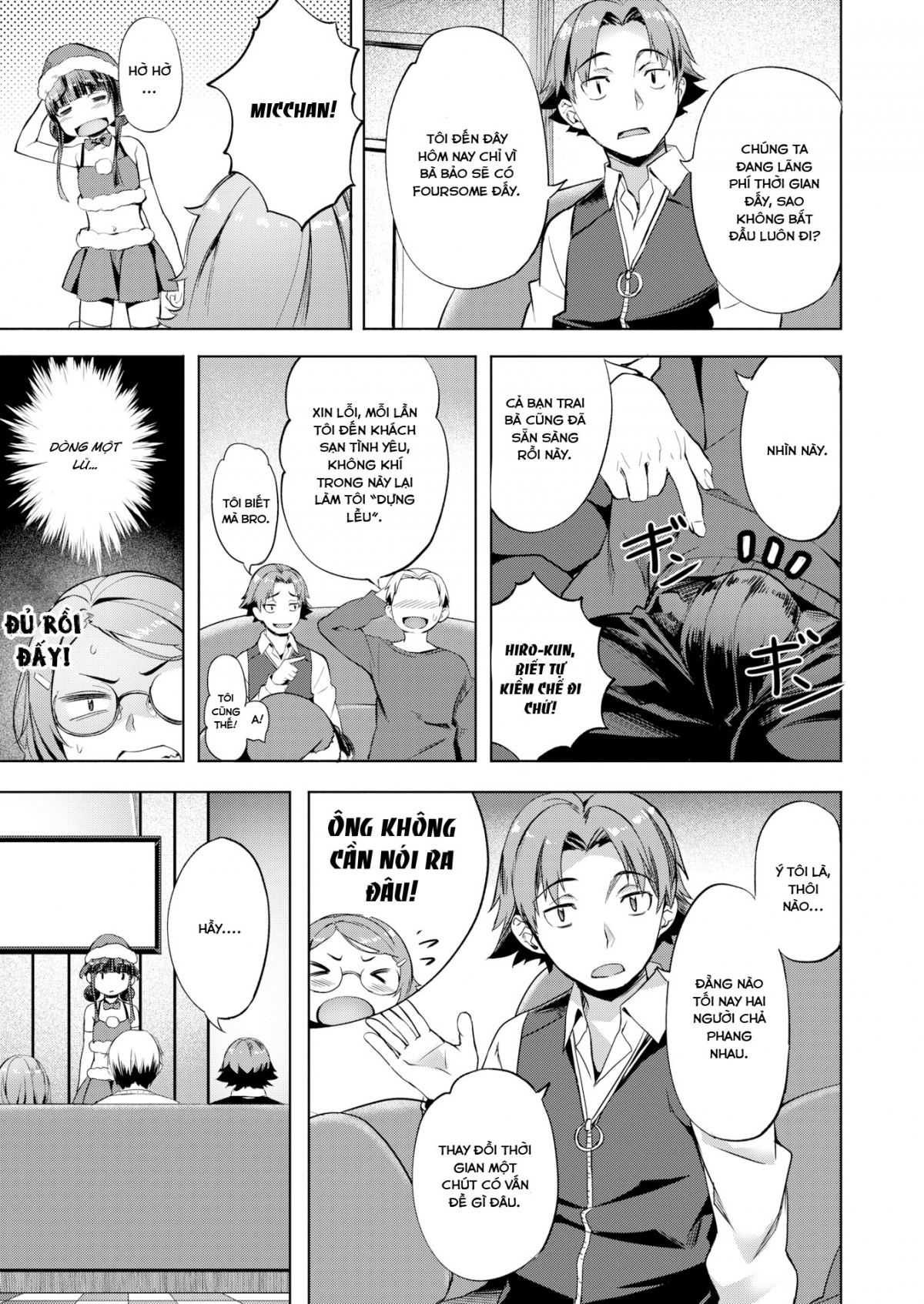 Đọc truyện hentai Thoát kiếp còn trinh! #2 - Oneshot