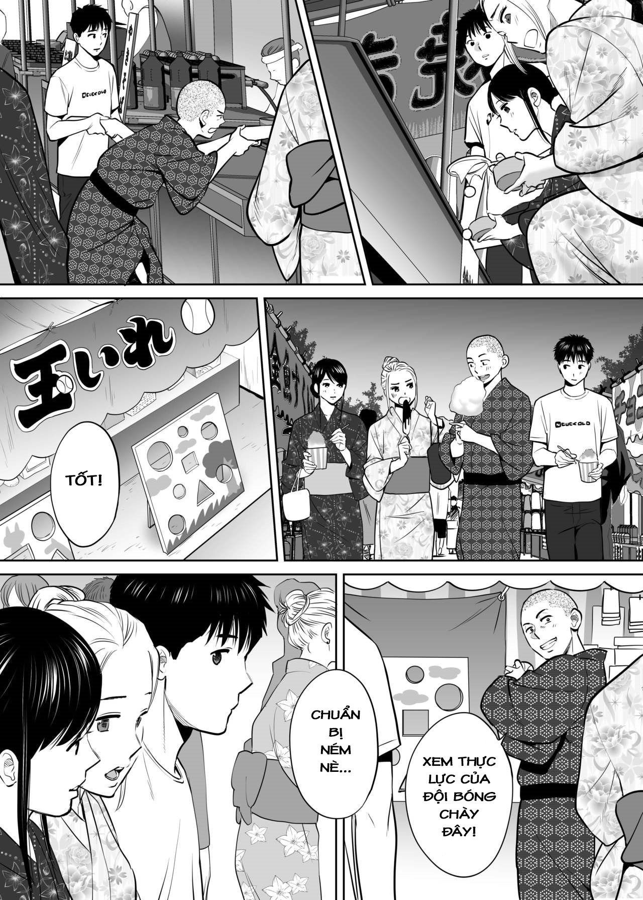 Đọc truyện hentai Karami Zakari - Vol 2.3: Lễ hội hè