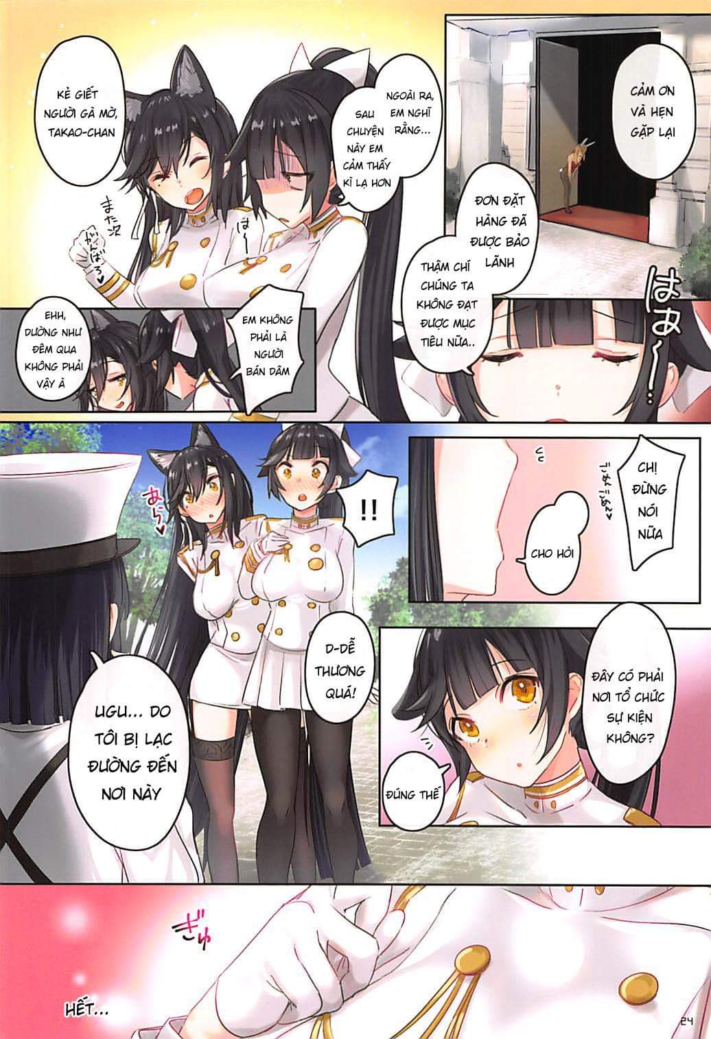 Đọc truyện hentai Honey Bunny Honey (Azur Lane) - Oneshot