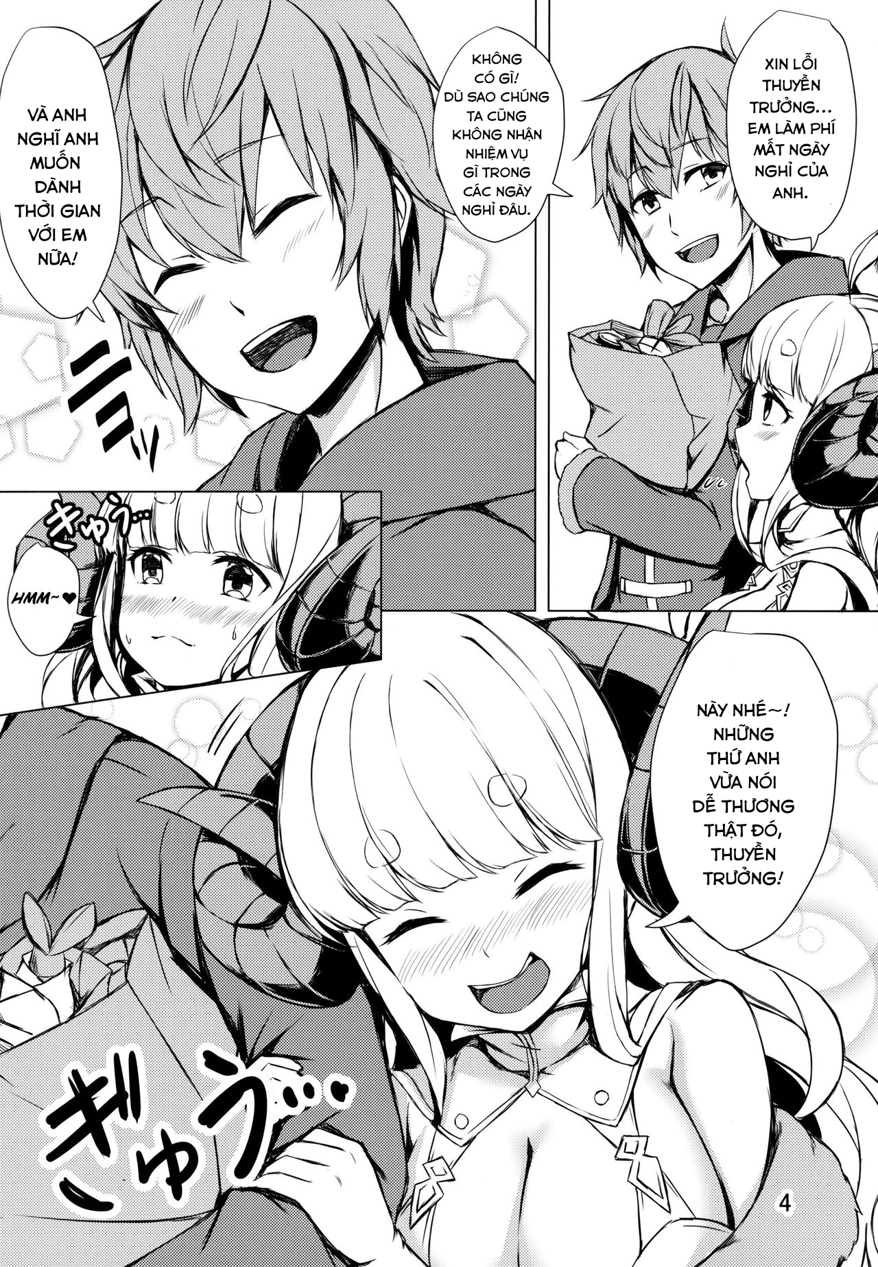 Đọc truyện hentai Để em làm ấm cho anh!! - Oneshot