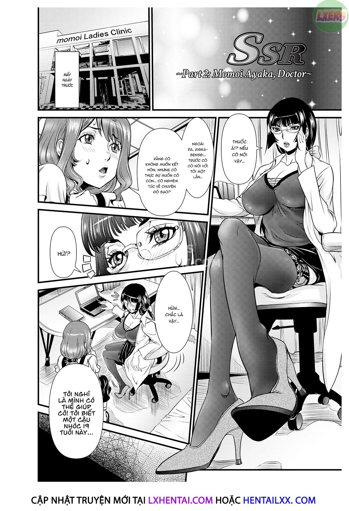 Đọc truyện hentai SSR Secret Sex Room - Chap 2