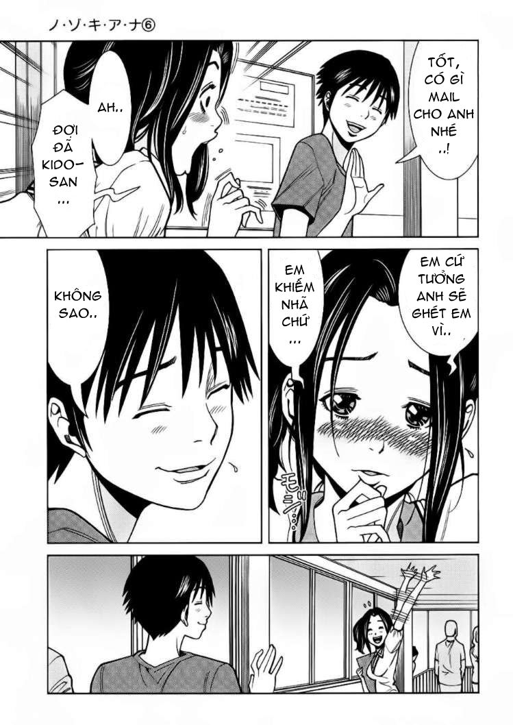 Đọc truyện hentai Nozoki Ana - Chap 54