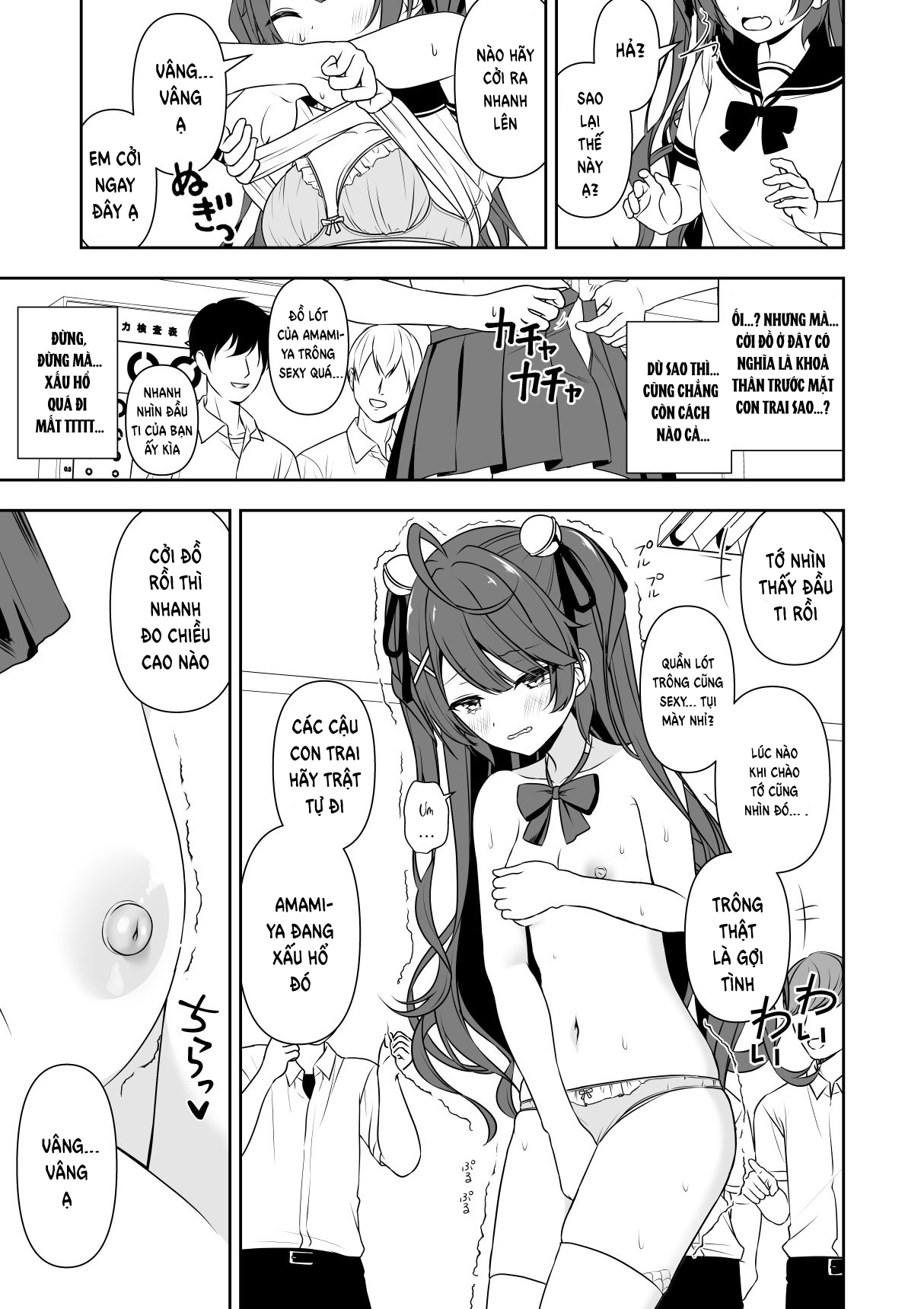 Đọc truyện hentai Ứng dụng thay đổi ý thức chung - Chap 1