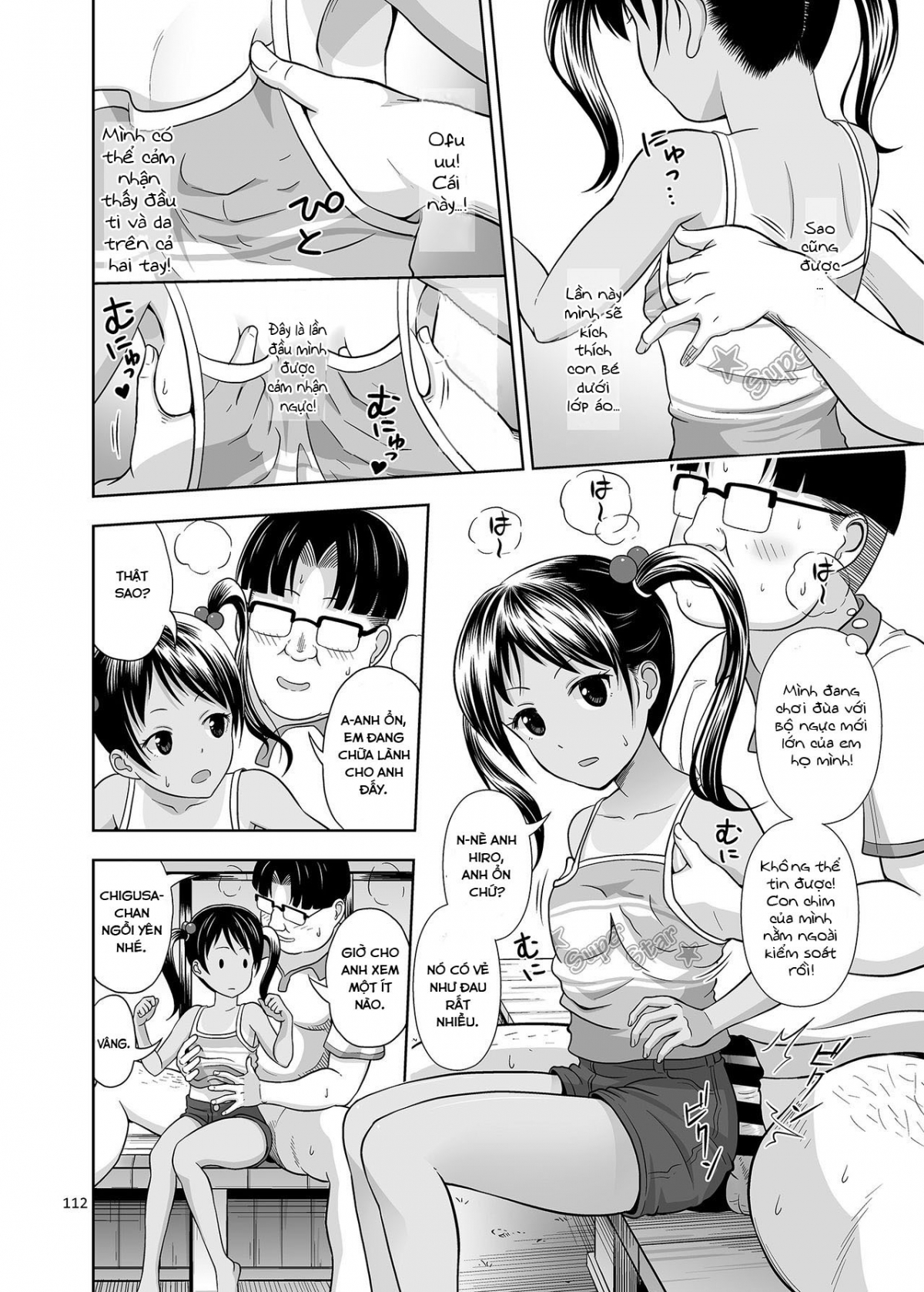 Đọc truyện hentai Meikko na Syoujo no Ehon - Chapter 3 [Gặp gỡ Chigusa]