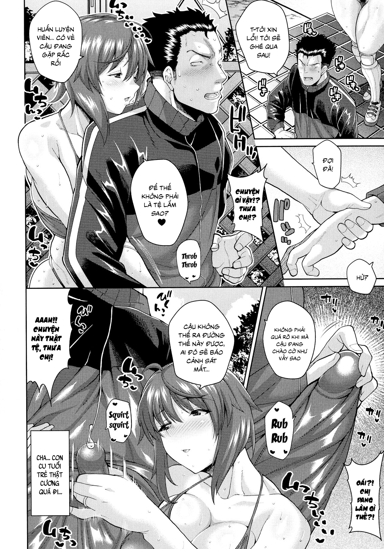 Đọc truyện hentai Getting Hot And Sweaty With My Friend's Lewd Mom - Oneshot