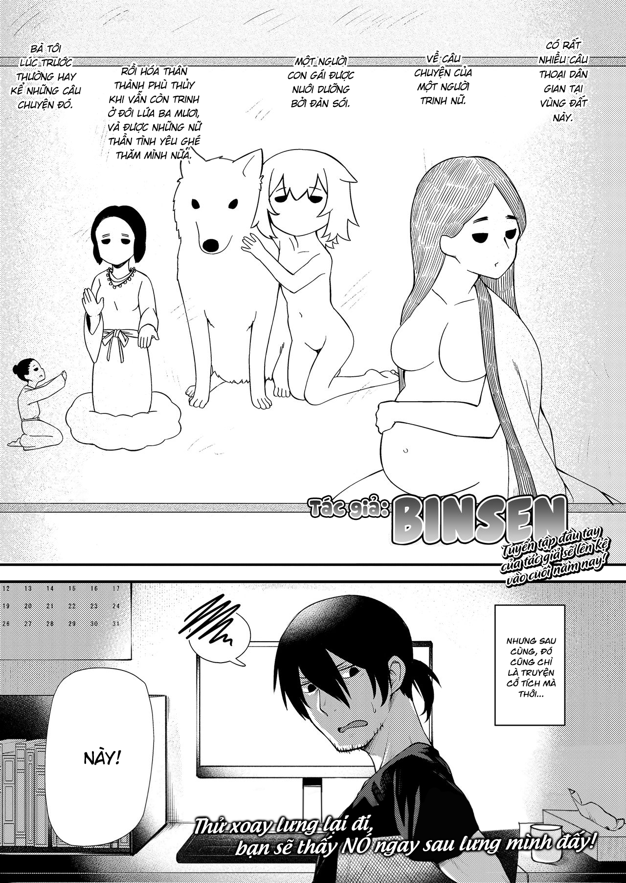 Đọc truyện hentai Thần Cáo Tình Yêu - Oneshot