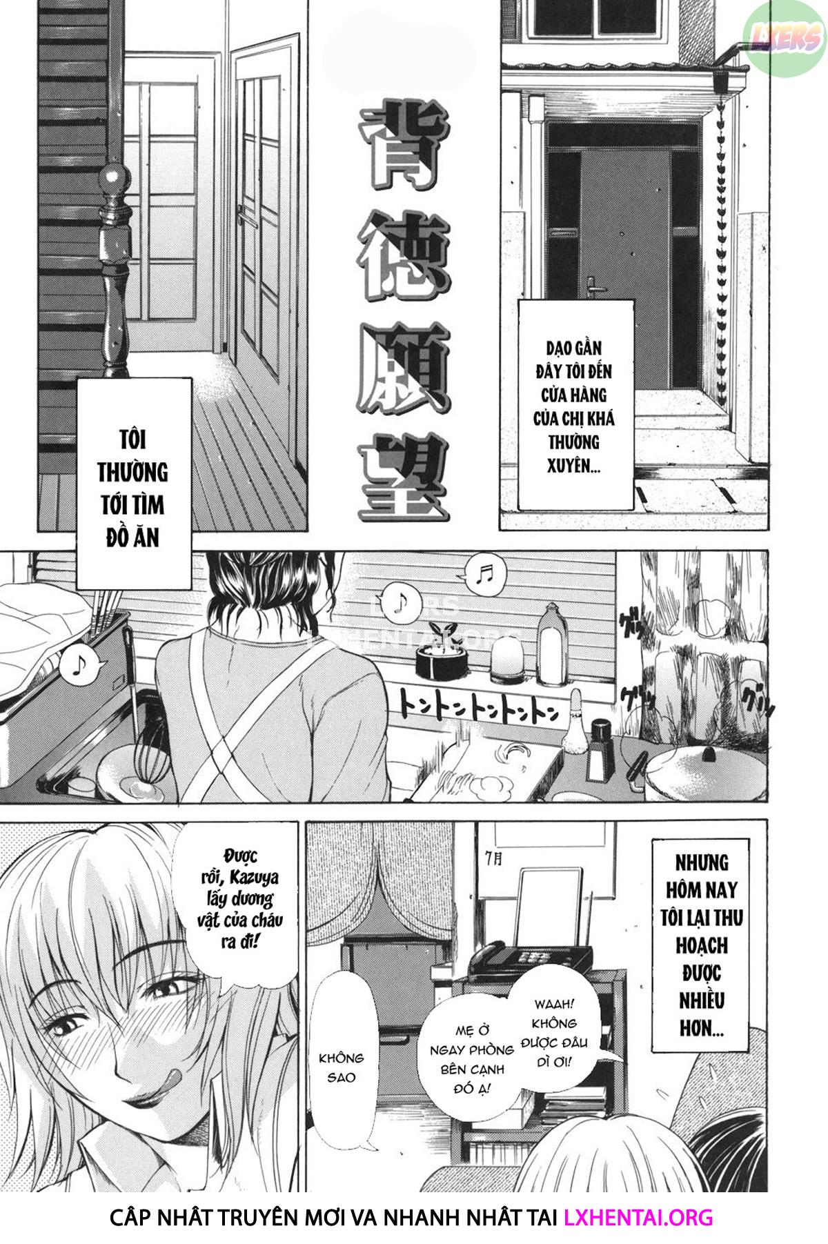 Đọc truyện hentai Pearl Rose - Chap 9