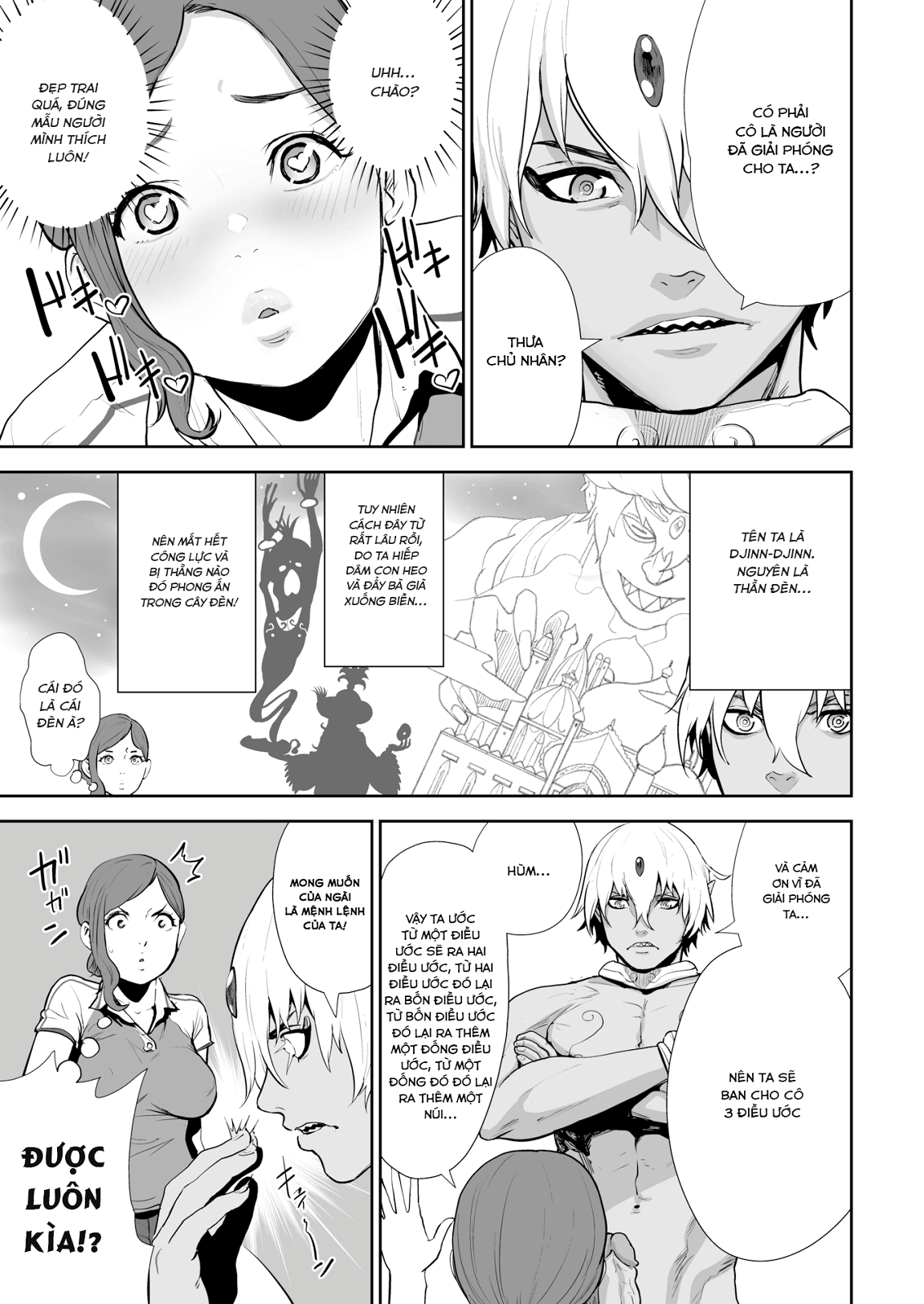 Đọc truyện hentai Ship Con Cặc - Oneshot