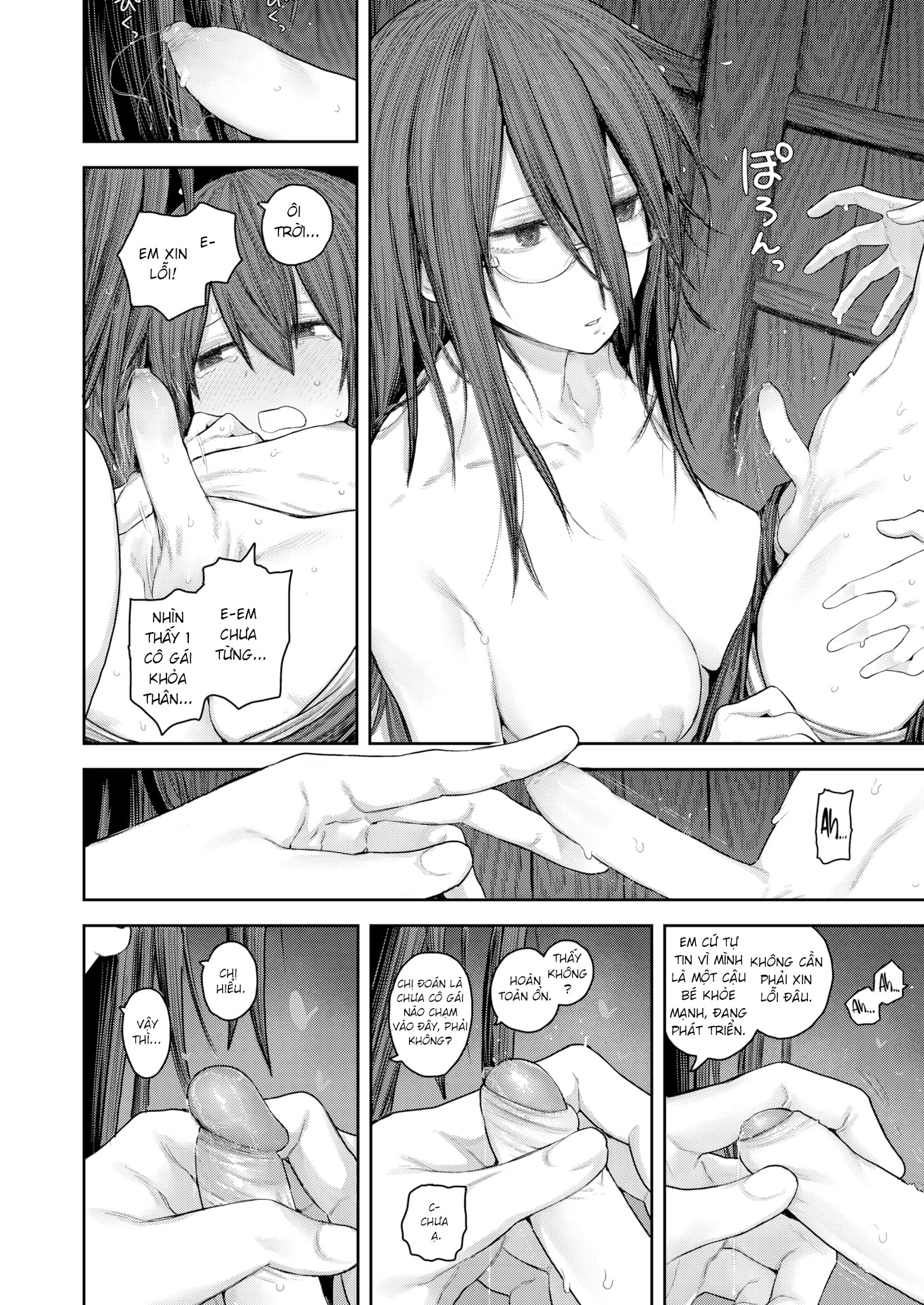 Đọc truyện hentai Cho tới khi cơn mưa này tạnh - Oneshot