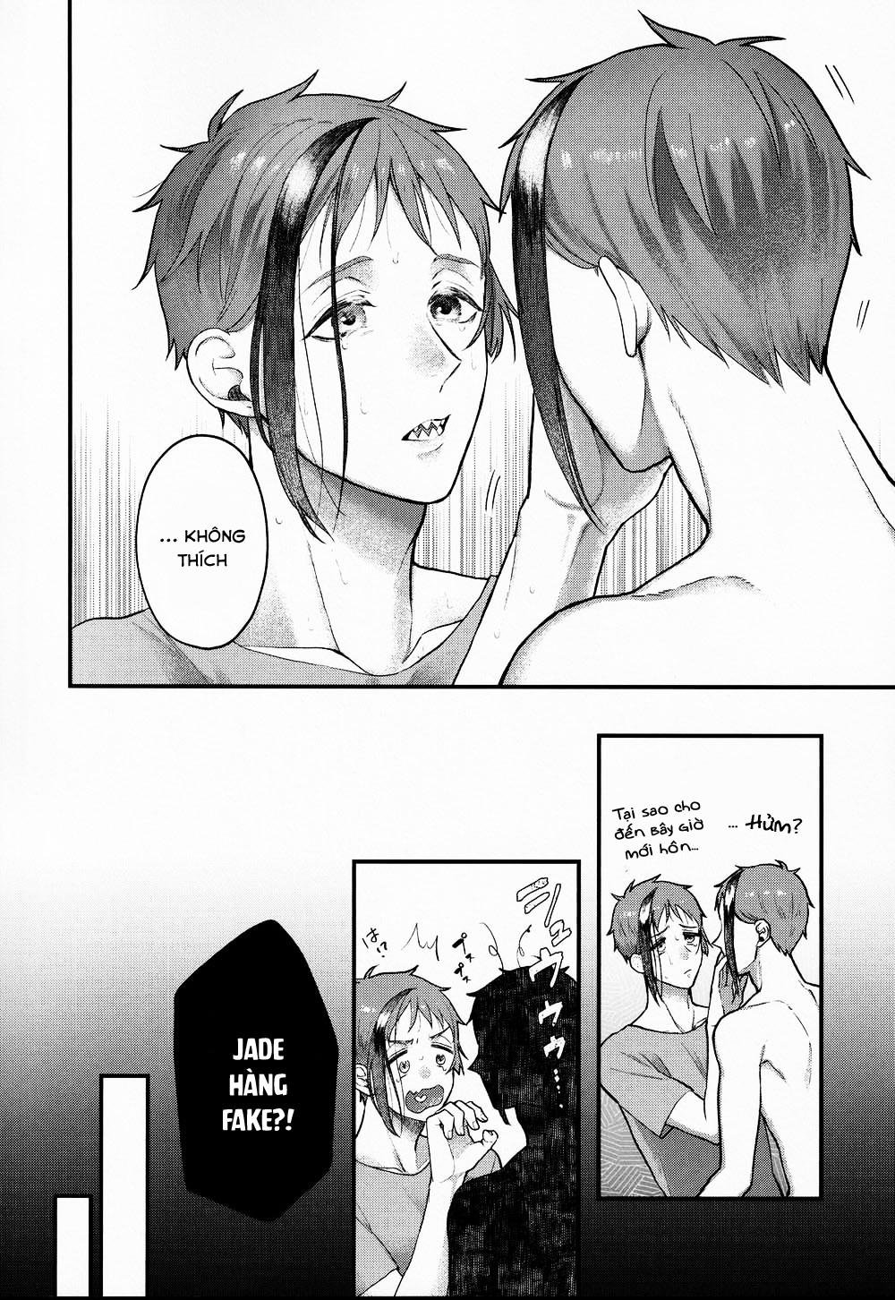 Đọc truyện hentai Tôi sẽ giết bạn! - Chap 1