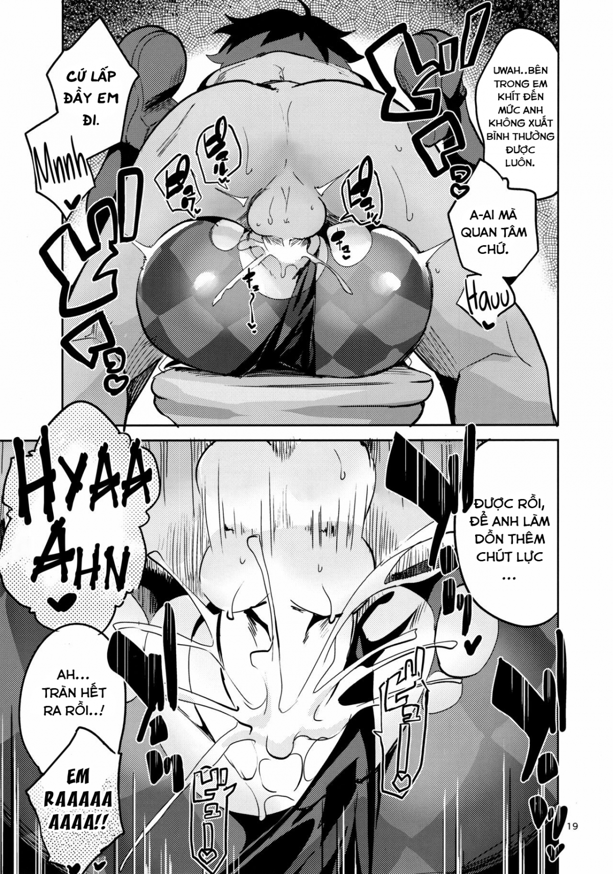 Đọc truyện hentai Ryuuou no Kyuujitsu Ura (Ryuuou no Oshigoto!) - Oneshot