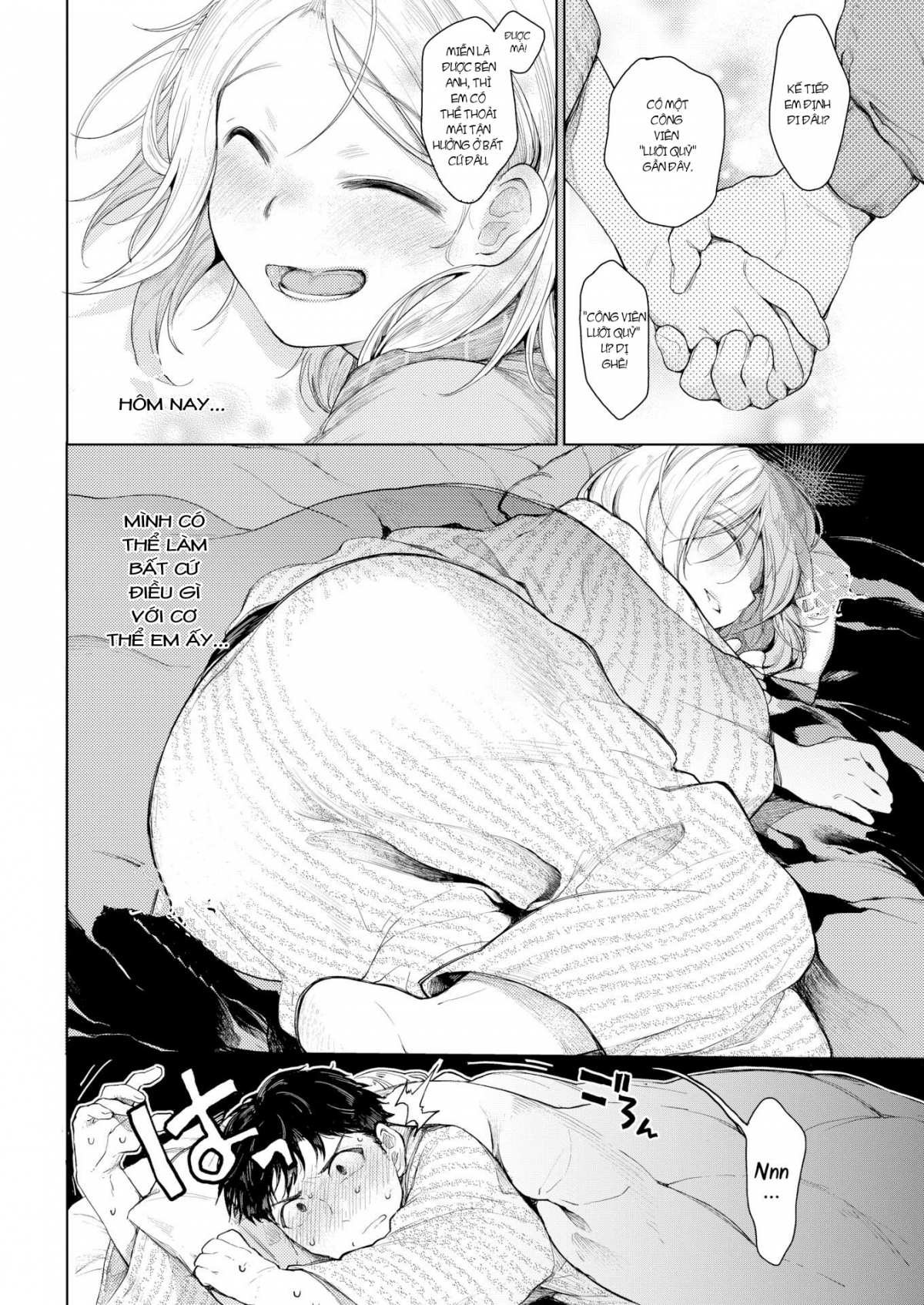 Đọc truyện hentai Anh Thấy Em Nhỏ Xíu, Anh Thương, Anh Xoa Dịu - Oneshot