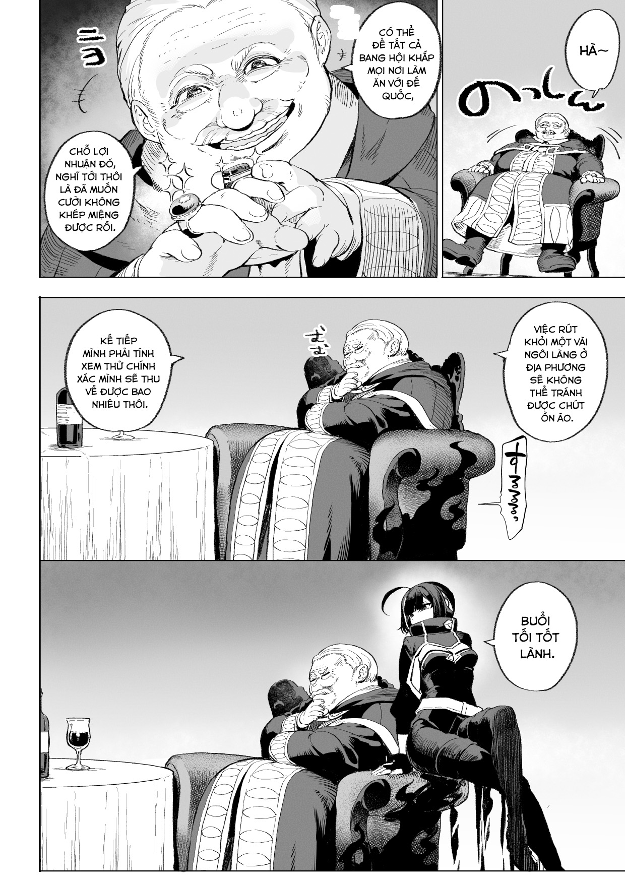 Đọc truyện hentai Câu chuyện về những Valkyrie! ~Nữ phù thuỷ~ - ~Nữ sát thủ~ Phần đầu