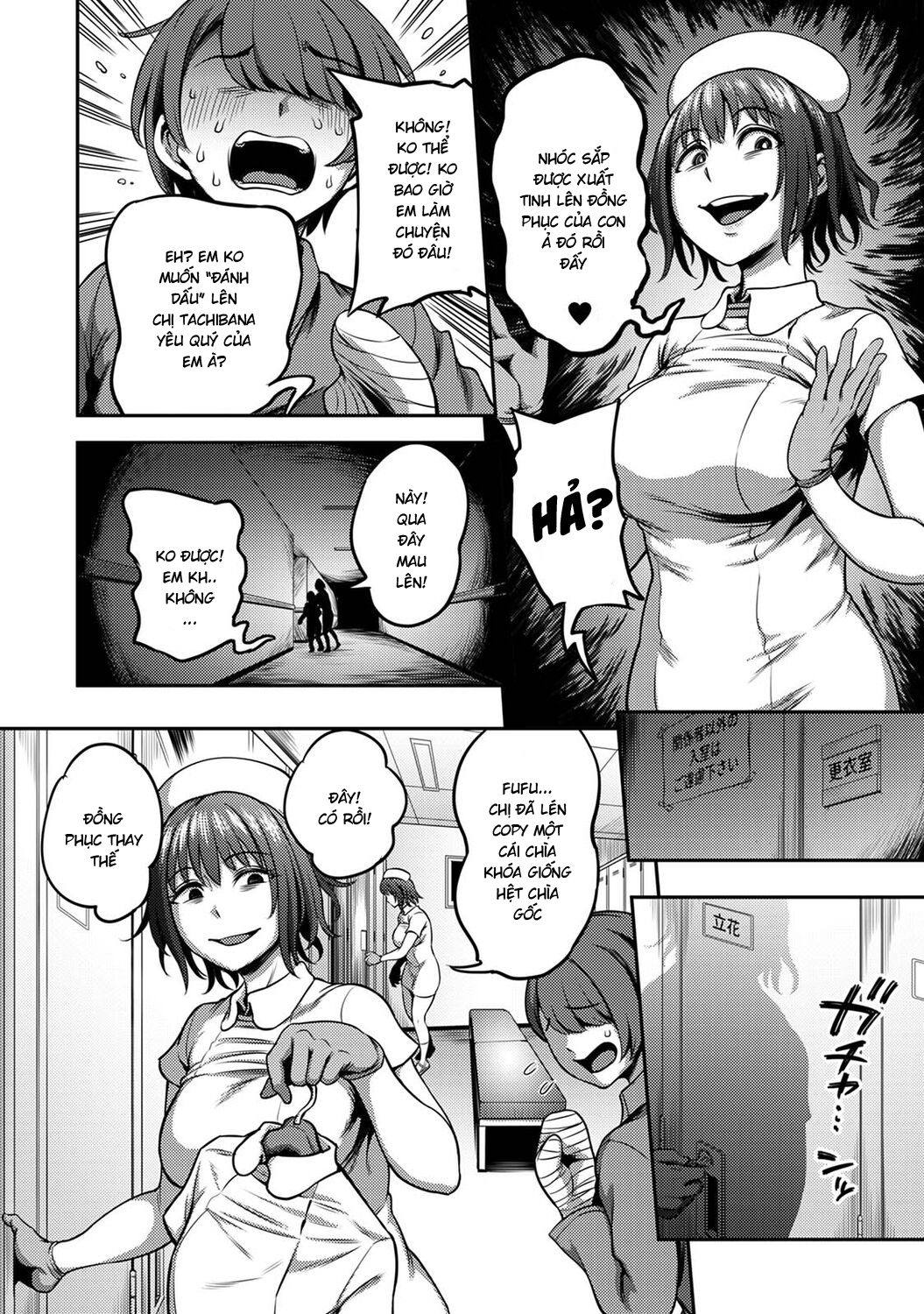 Đọc truyện hentai Khu chiết xuất tinh dịch - Kurokawa chap 2