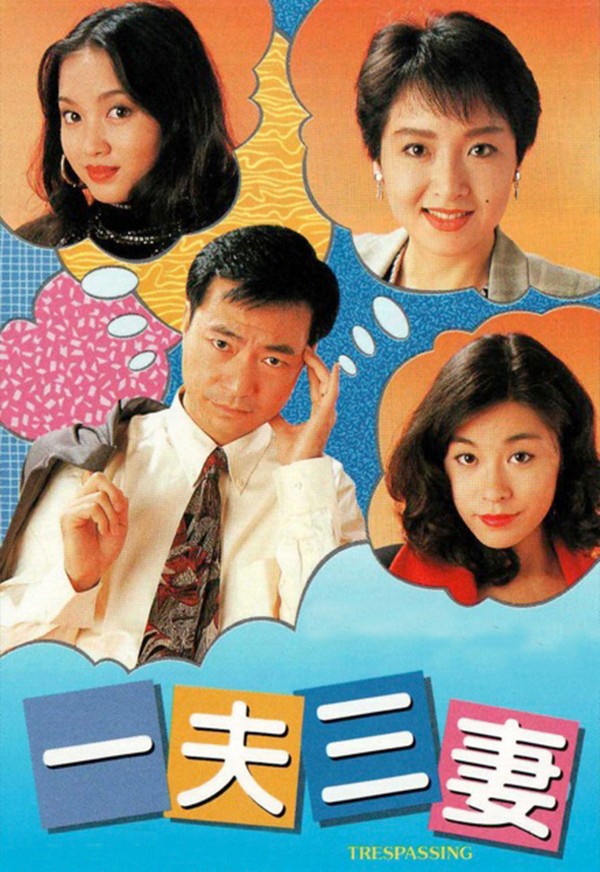 Một Đời Đào Hoa