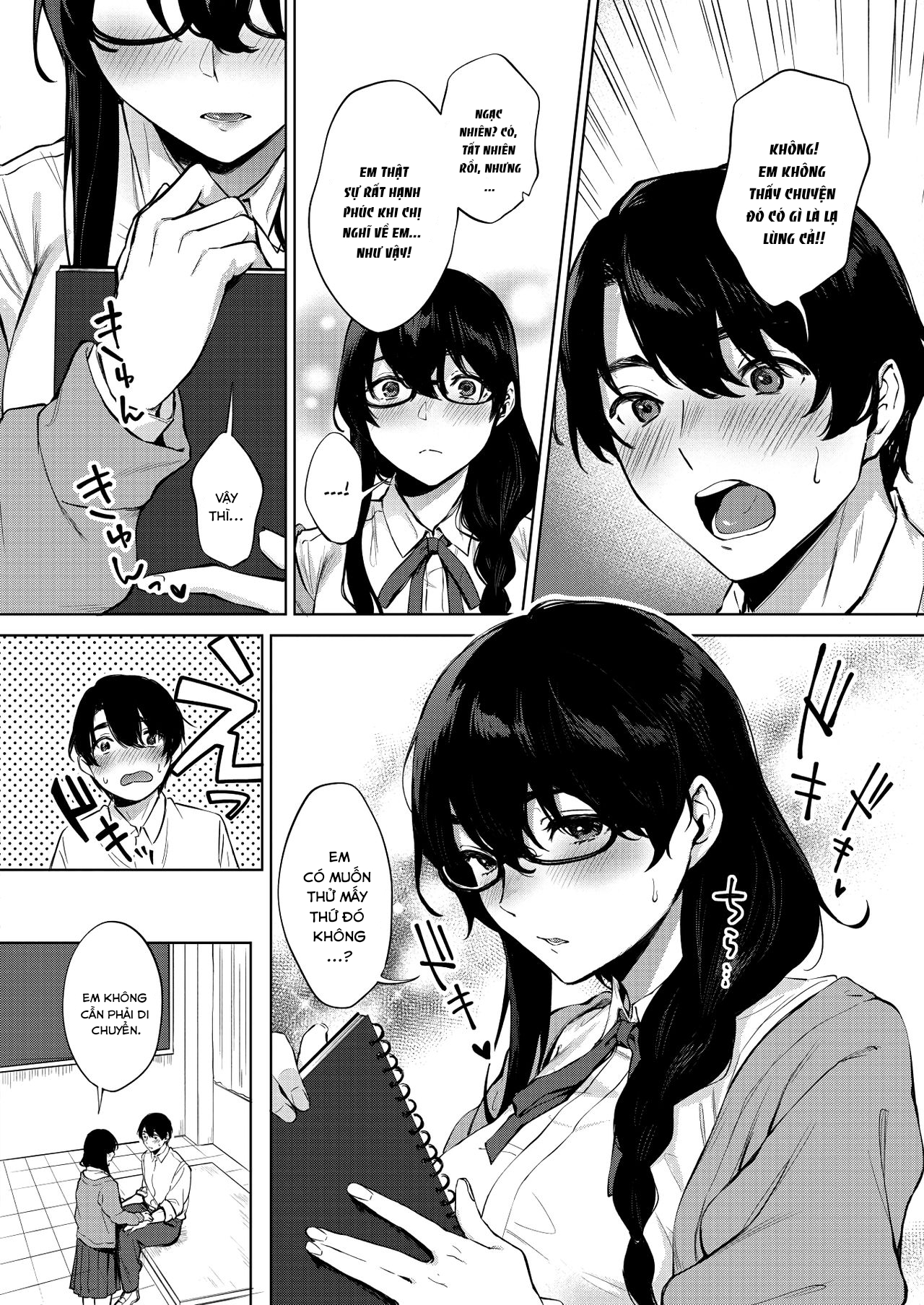 Đọc truyện hentai Kimi to no Mousou Sketch - Oneshot