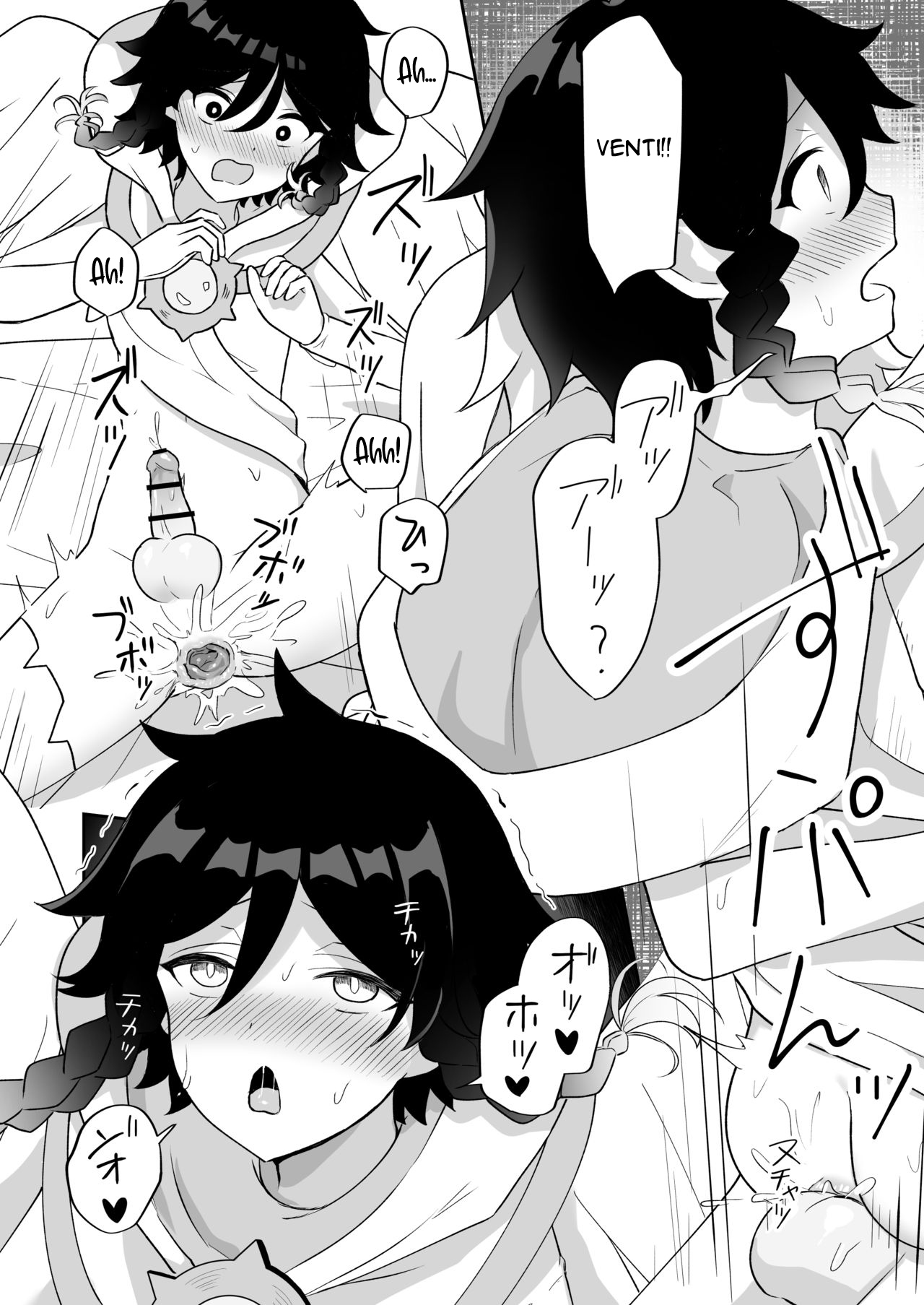 Đọc truyện hentai Tôi sẽ trở thành Sứ Đồ của ngài Barbatos! - Oneshot