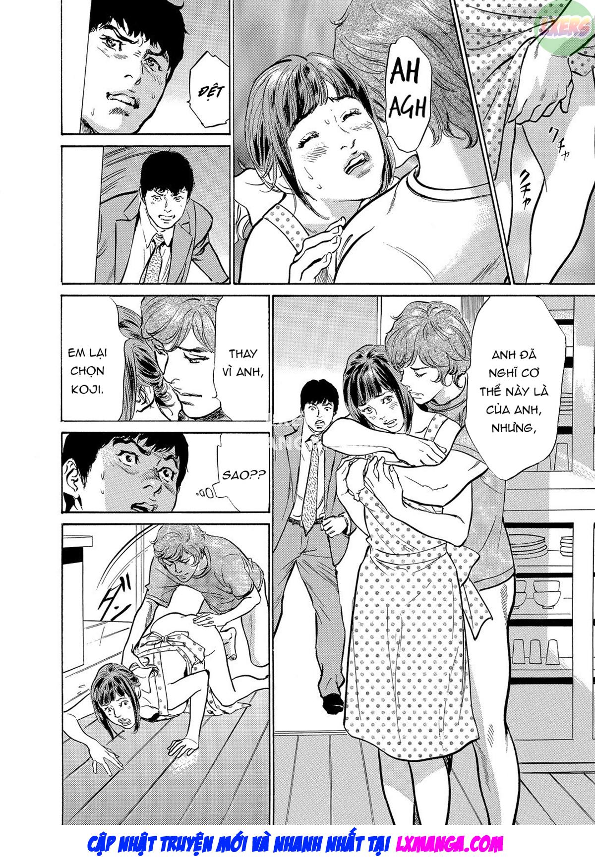 Đọc truyện hentai Gikei ni Yobai o Sareta Watashi wa Ikudotonaku Zecchou o Kurikaeshita - Chap 5