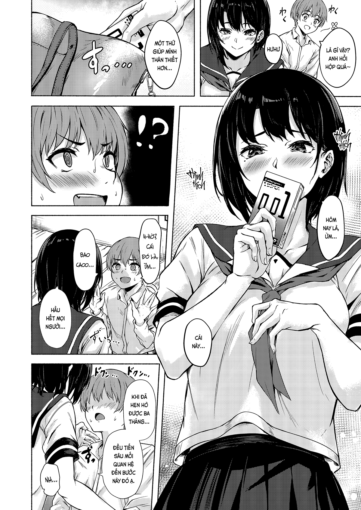 Đọc truyện hentai Saori-chan bự con, dâm mà hậu đậu (nguyên tác) - Oneshot