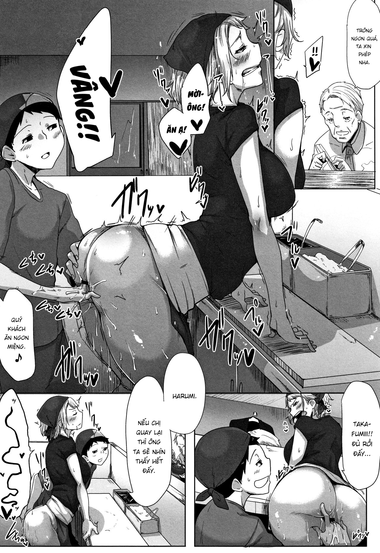 Đọc truyện hentai Daekix - Chap 6