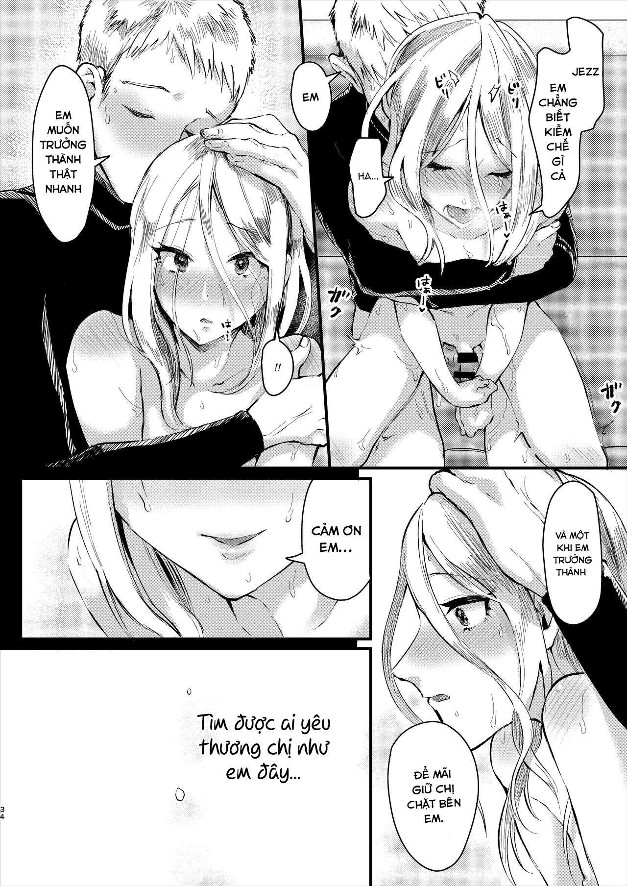 Đọc truyện hentai Ani Itoko wa Yasashii Kanojo - Oneshot