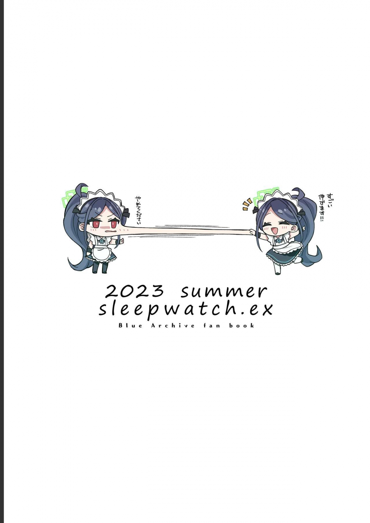 Đọc truyện hentai Gohoushi Maid ni Omakase! - Oneshot nứng