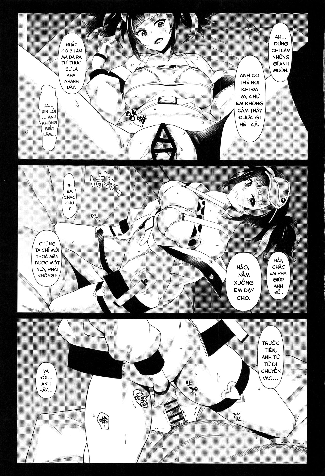 Đọc truyện hentai Meccha Kimochi Yokattassho? (Fate/Grand Order) - Oneshot