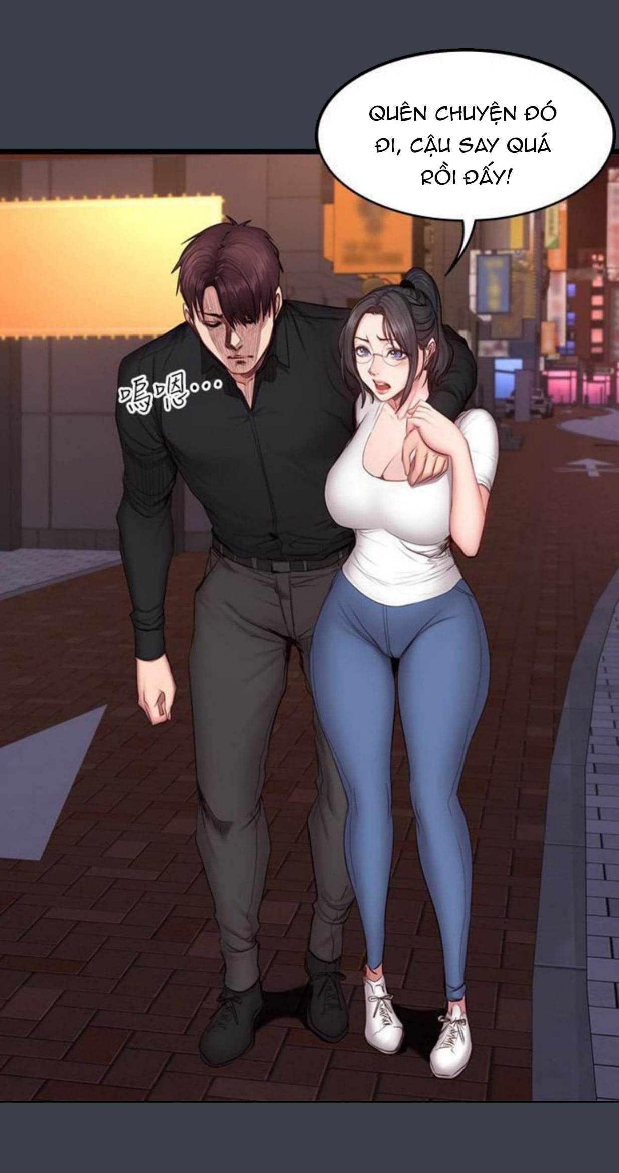 Đọc truyện hentai Huấn Luyện Viên Thể Hình - Chap 13