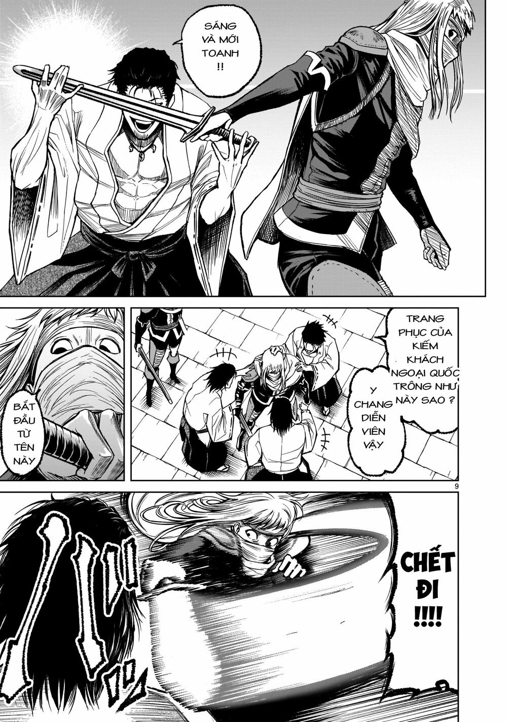 Đọc truyện hentai Vườn hoa hồng Saga - Chap 7: Đối thủ anh hùng~idol