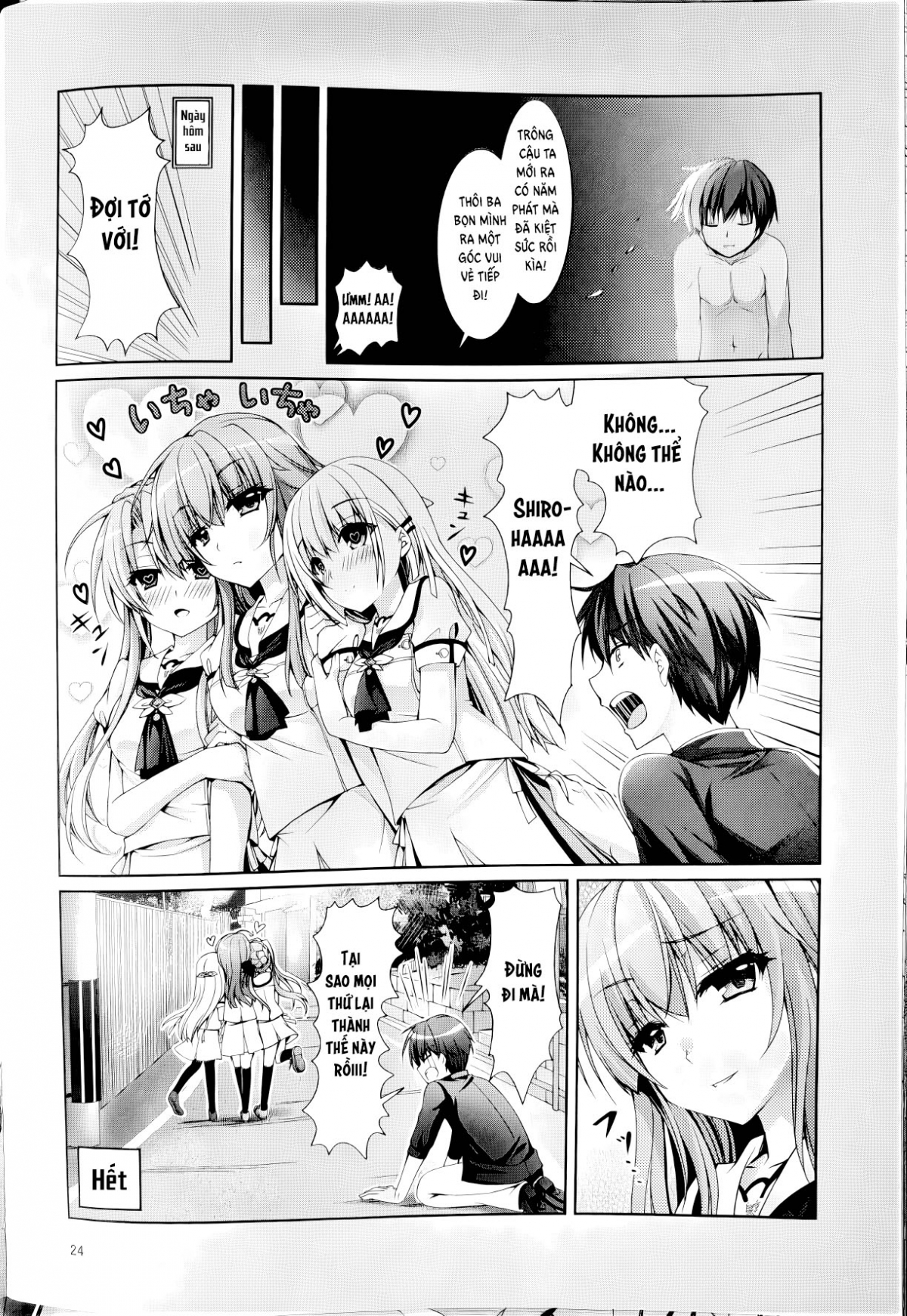 Đọc truyện hentai Blue Summer - Oneshot nứng