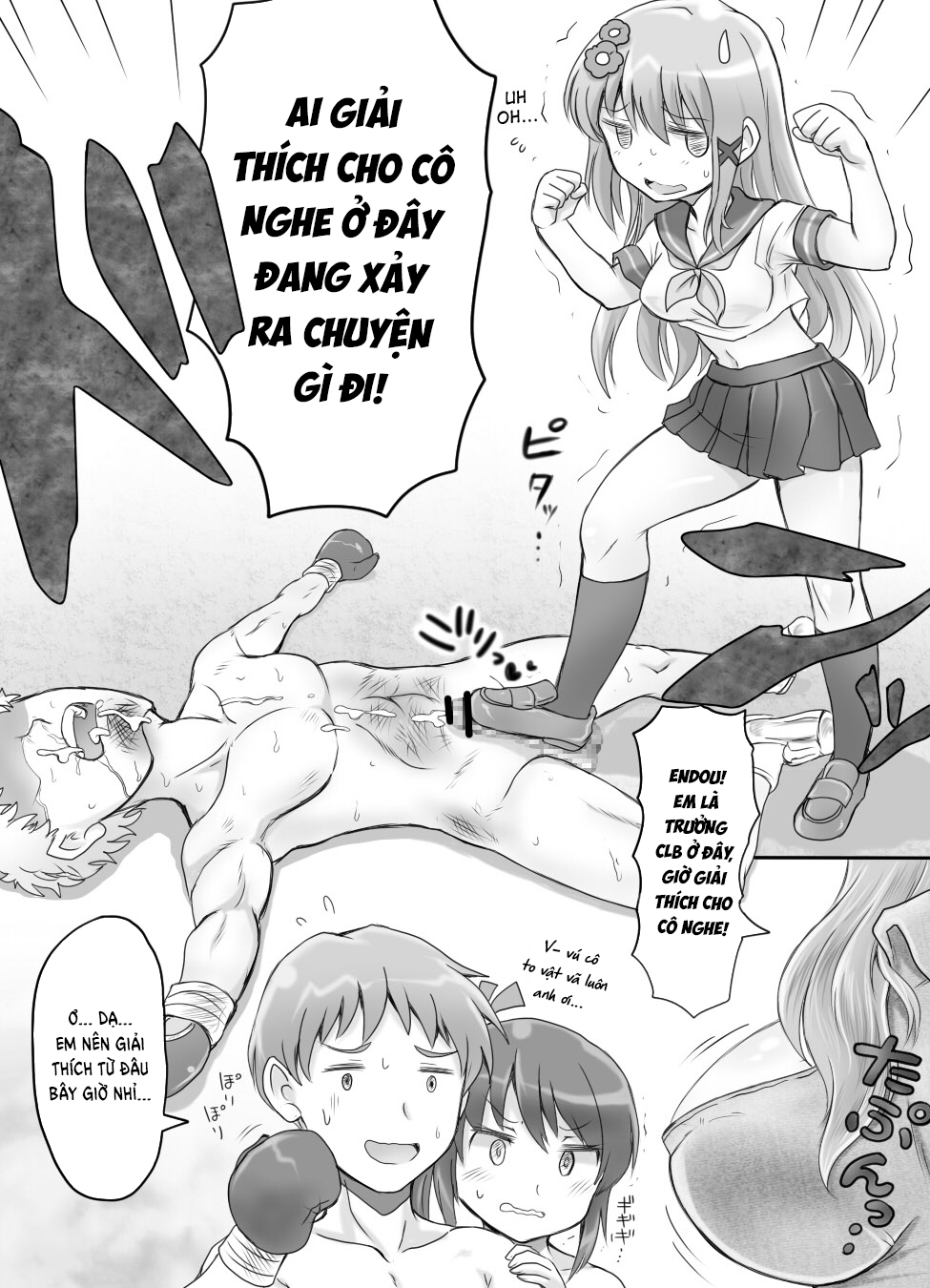 Đọc truyện hentai Naburi Tokidoki Shasei ~Kouhai no Joshi ni Makete Shasei Saserareta Ore~ - Chap 1