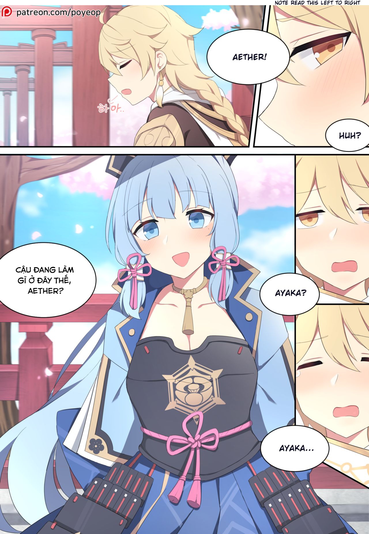 Đọc truyện hentai Ayaka - 1shot