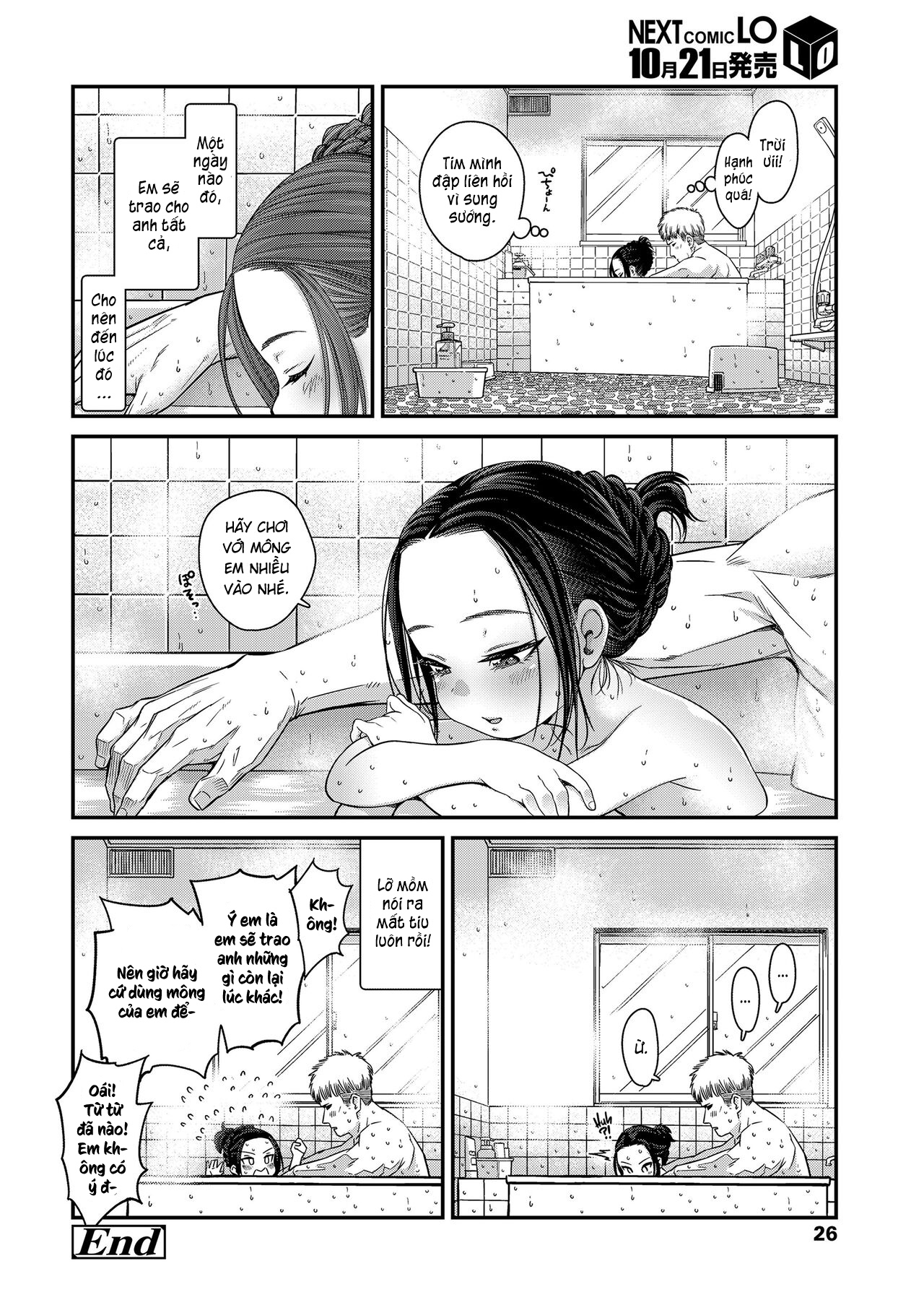 Đọc truyện hentai Nới lỏng lỗ đít khít rịt của em gái nhỏ - Oneshot