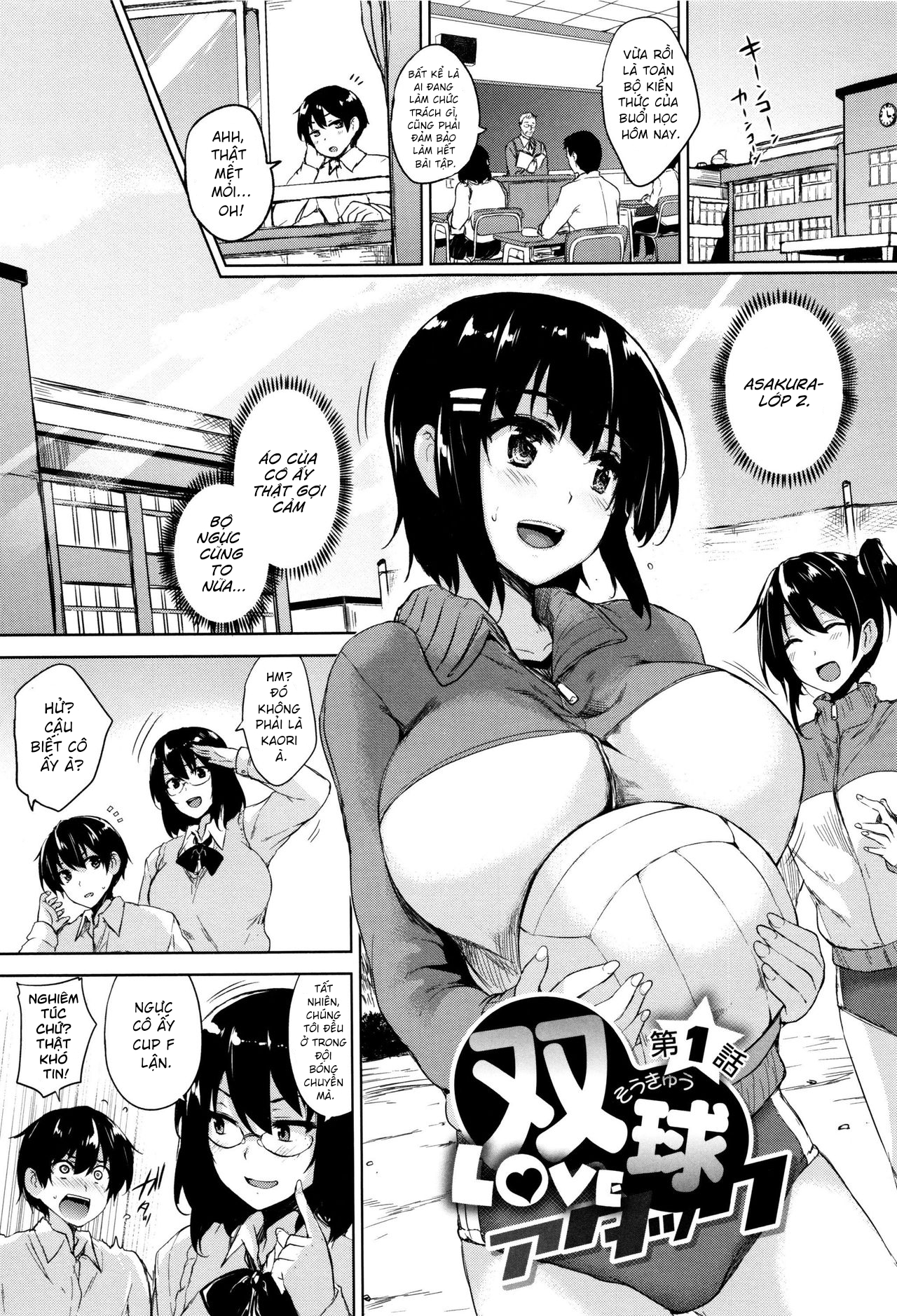 Đọc truyện hentai Only My Oppai Soul - Chap 1