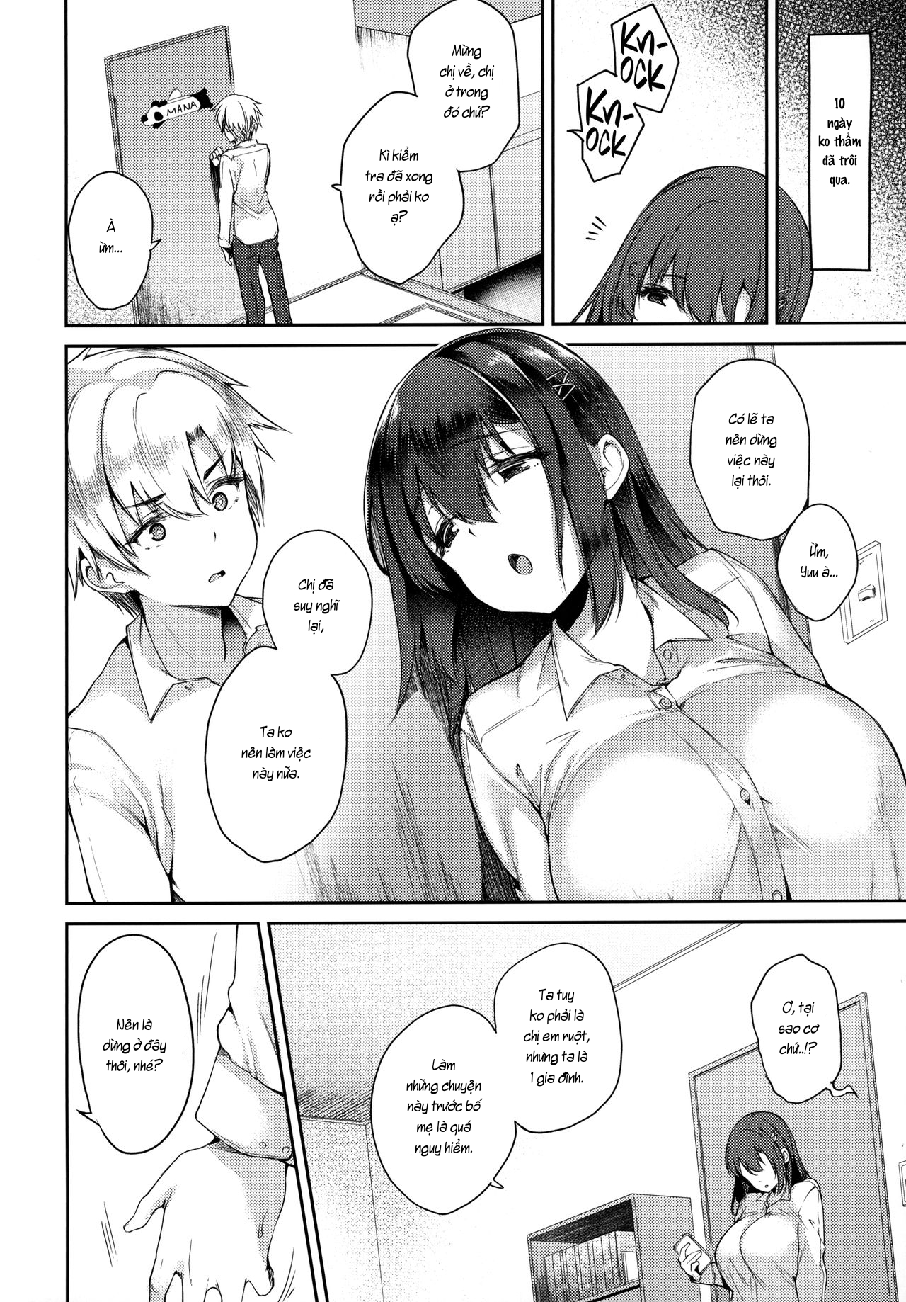 Đọc truyện hentai Đau đớn! Bé trai non tơ bị chị gái kiểm soát! - Chap 2: Hết.