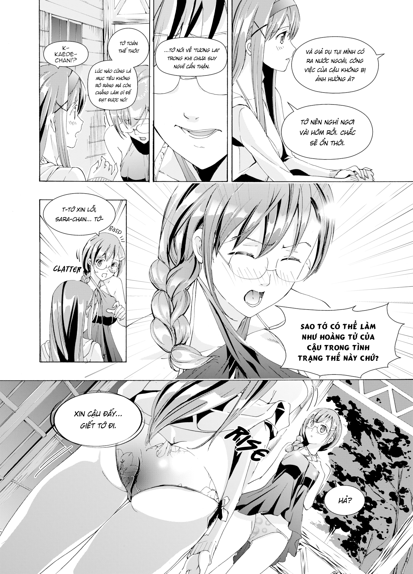 Đọc truyện hentai Tuyển Tập Yuri Một Nắng - Hộp Nhạc Ký Ức - Chap 2: