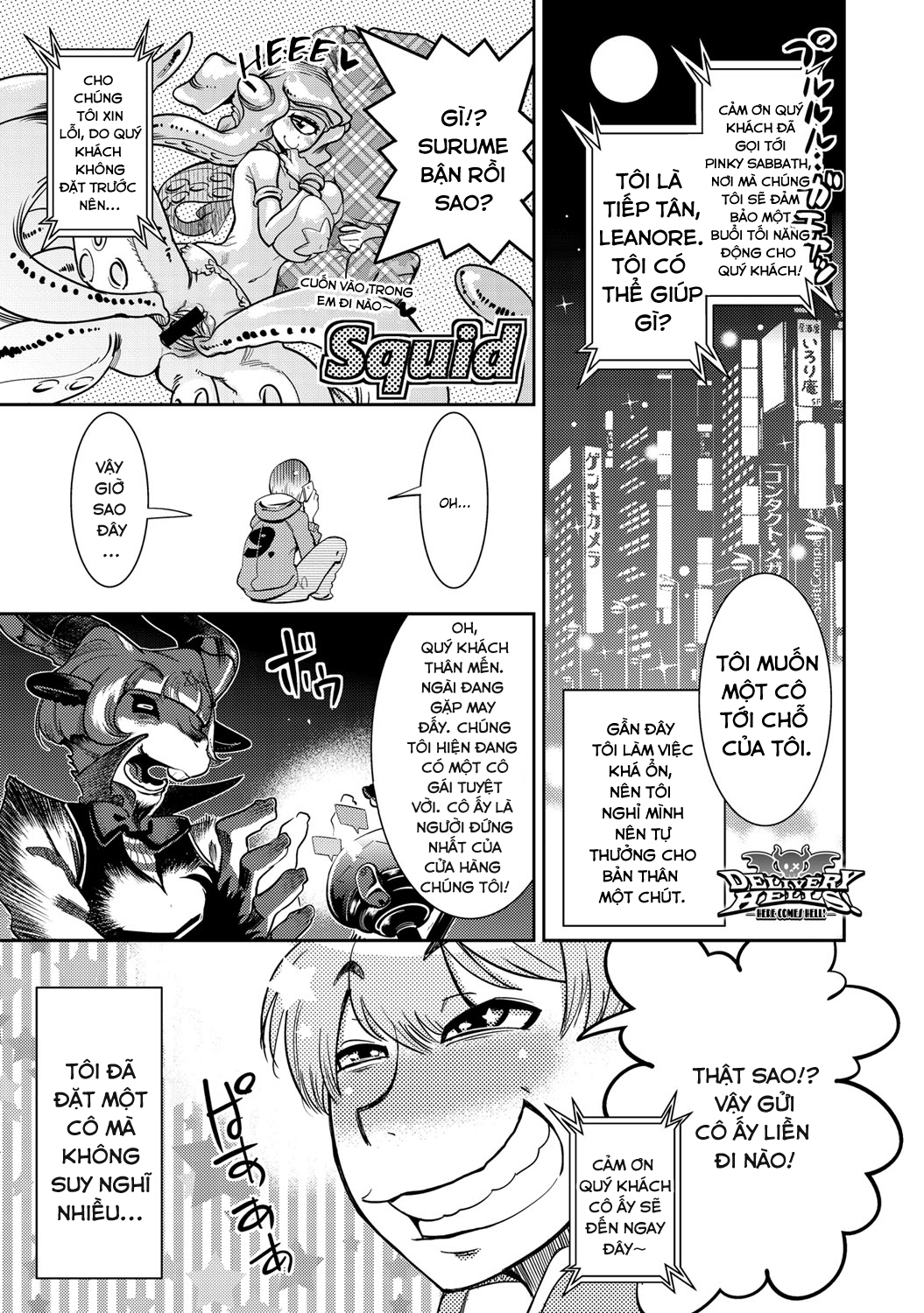 Đọc truyện hentai DELIVERY HELLS! - Oneshot
