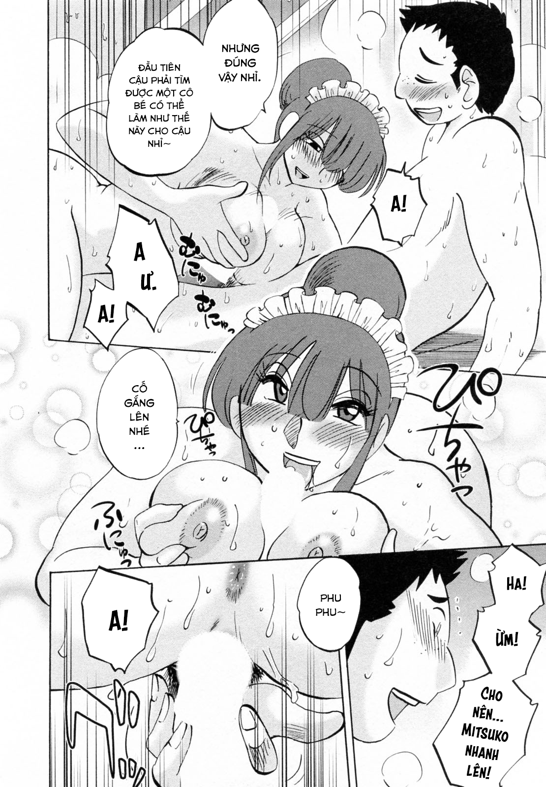 Đọc truyện hentai Maid no Mitsukosan Vol.2 - Chap 7.