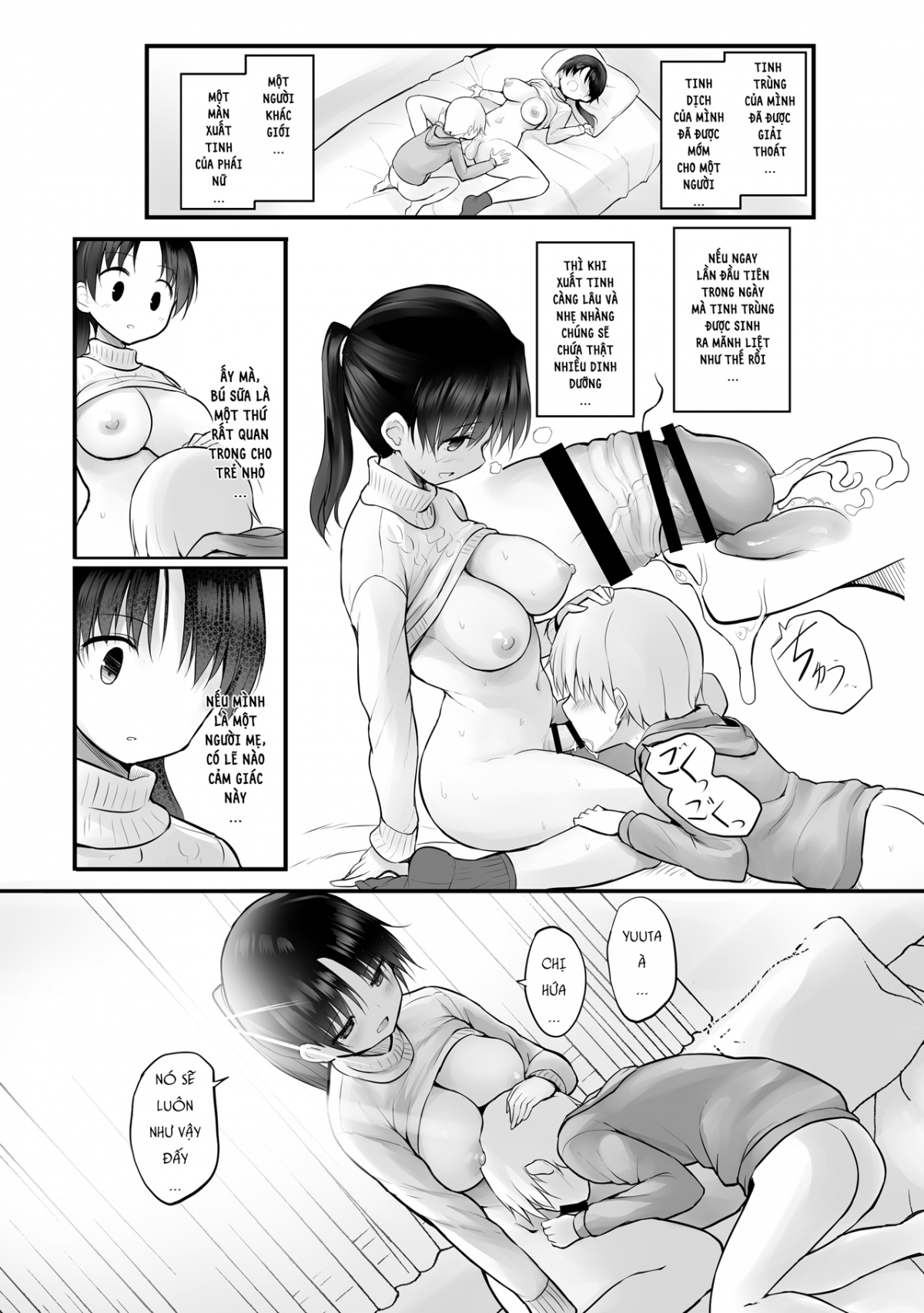 Đọc truyện hentai Chị Họ Tôi Có Một Bình Sữa Đặc Biệt! - Oneshot