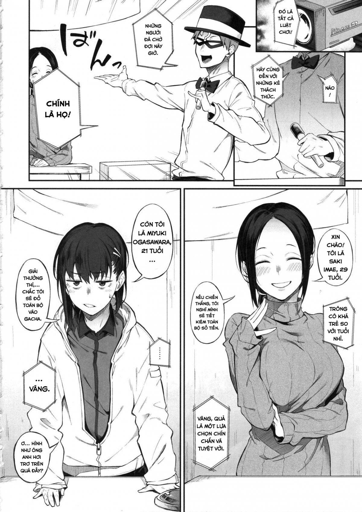 Đọc truyện hentai Ero to Tsukkomi! - Oneshot