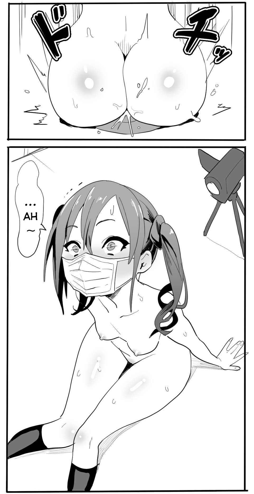 Đọc truyện hentai Akira-chan - Oneshot