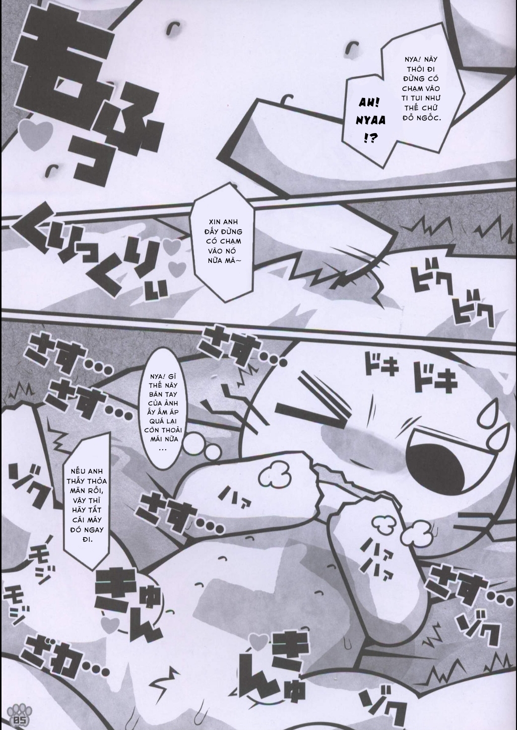 Đọc truyện hentai Ông sen đáng ghét của tôi p.2 - Oneshot