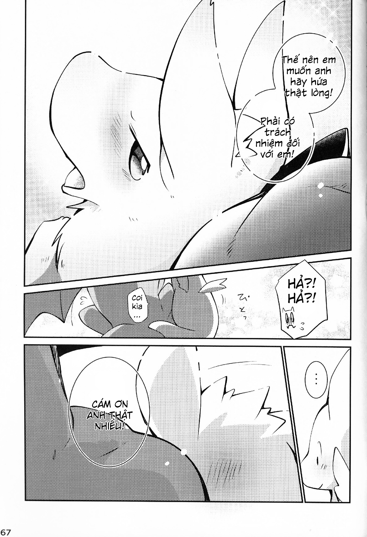 Đọc truyện hentai Kimi no Iro o Kanjitai! - Oneshot